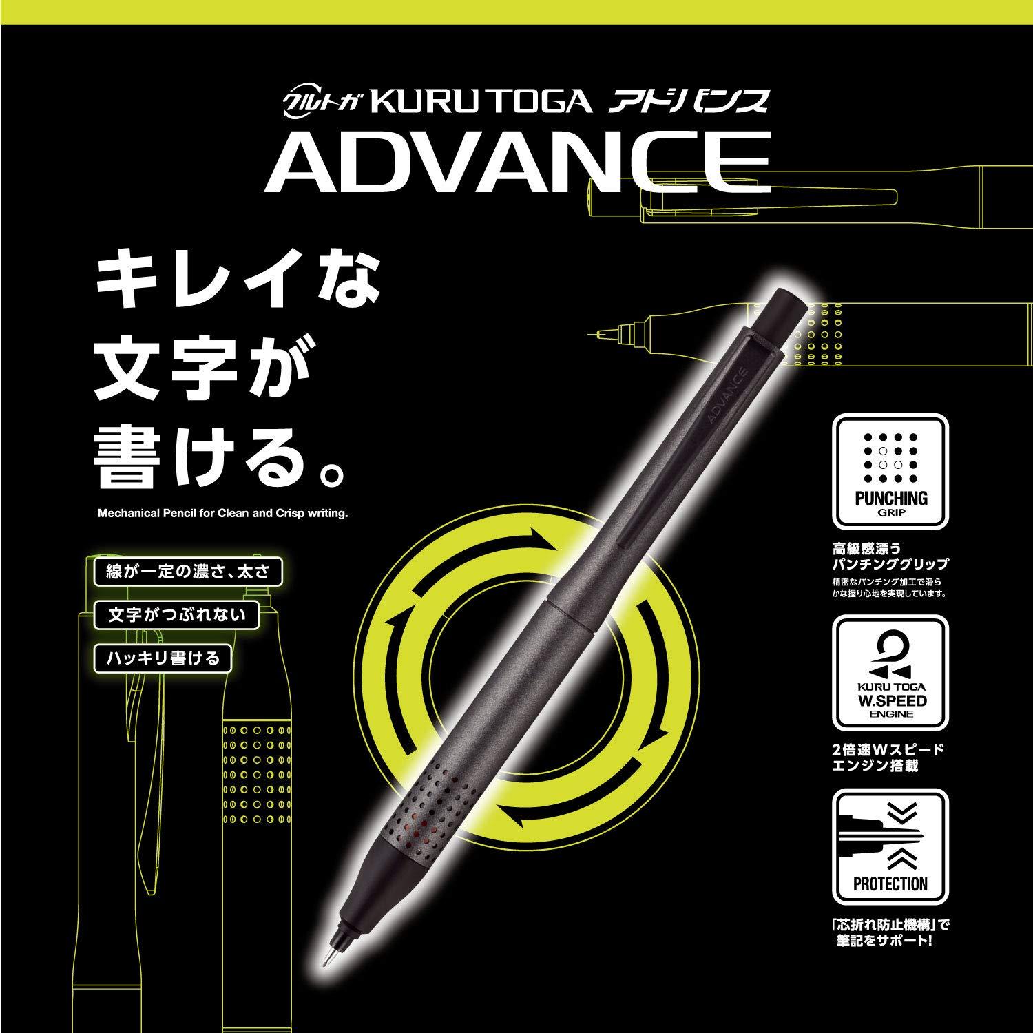 Uni Kurutoga Advance Upgrade Model 0.5mm Mechanical Pencil, Gun Metallic Body (M510301P.43), Black - Image 3