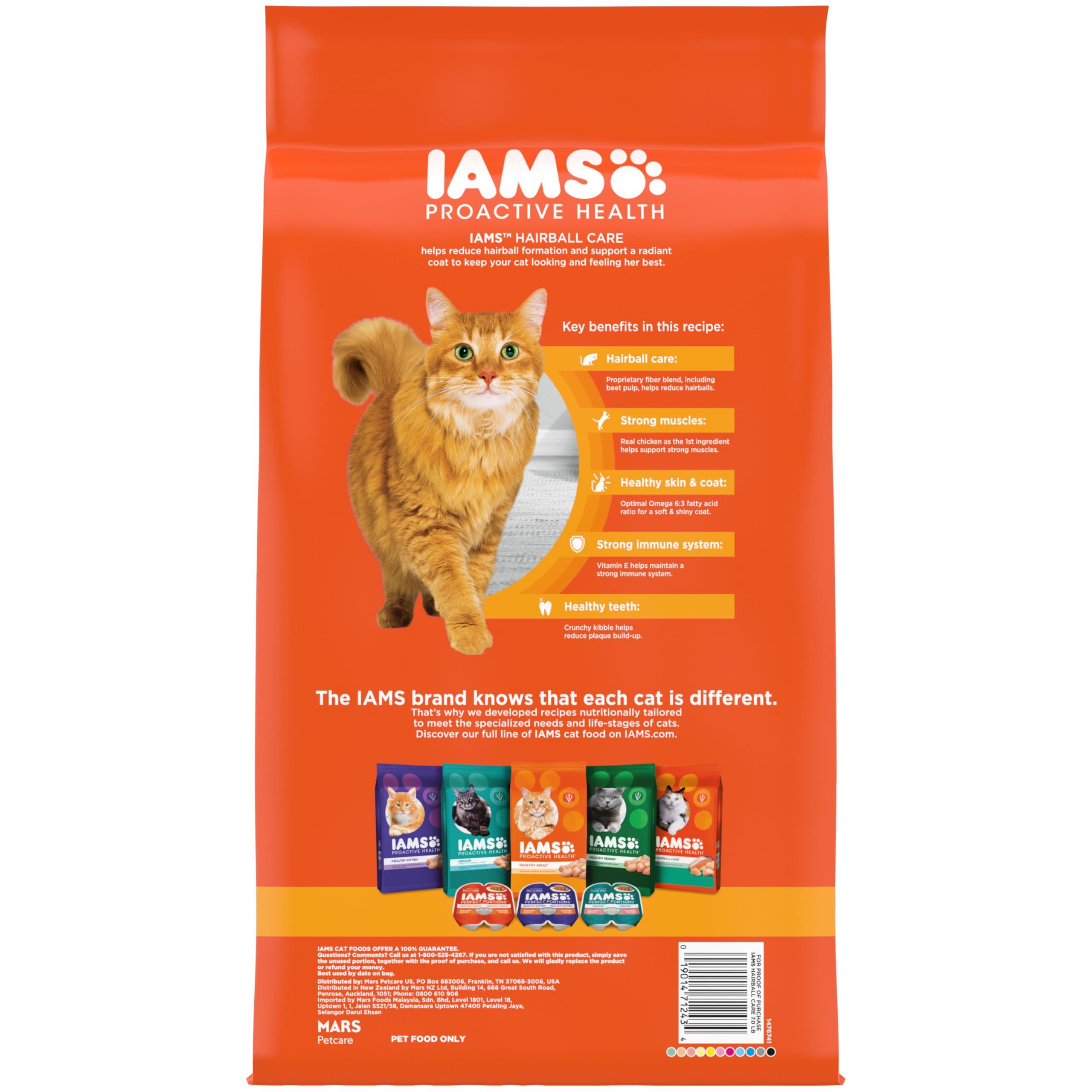 IAMS PROACTIVE HEALTH Adult Hairball Care Dry Cat Food with Chicken and Salmon Cat Kibble, 7 lb. Bag - Image 2