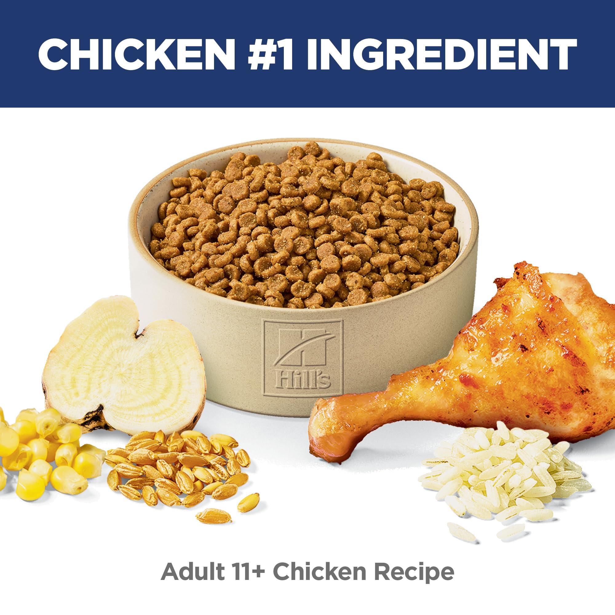 Hill's Science Diet Adult 11+, Senior Adult 11+ Premium Nutrition, Dry Cat Food, Chicken Recipe, 3.5 lb Bag - Image 3