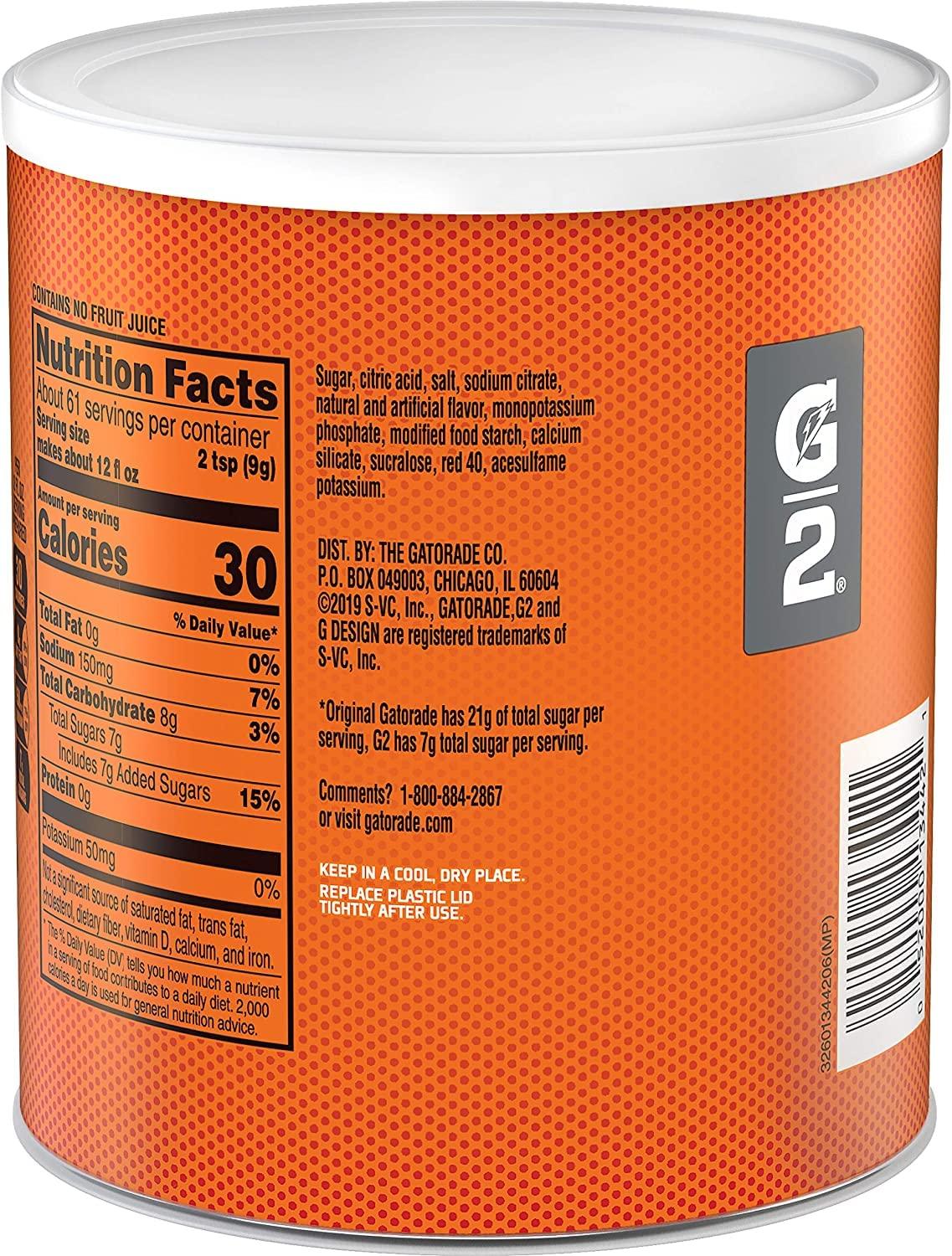 Gatorade Perform G2 02 Perform Thirst Quencher Instant Powder Fruit Punch Drink 19.4 Oz. (1 Each) - Image 2