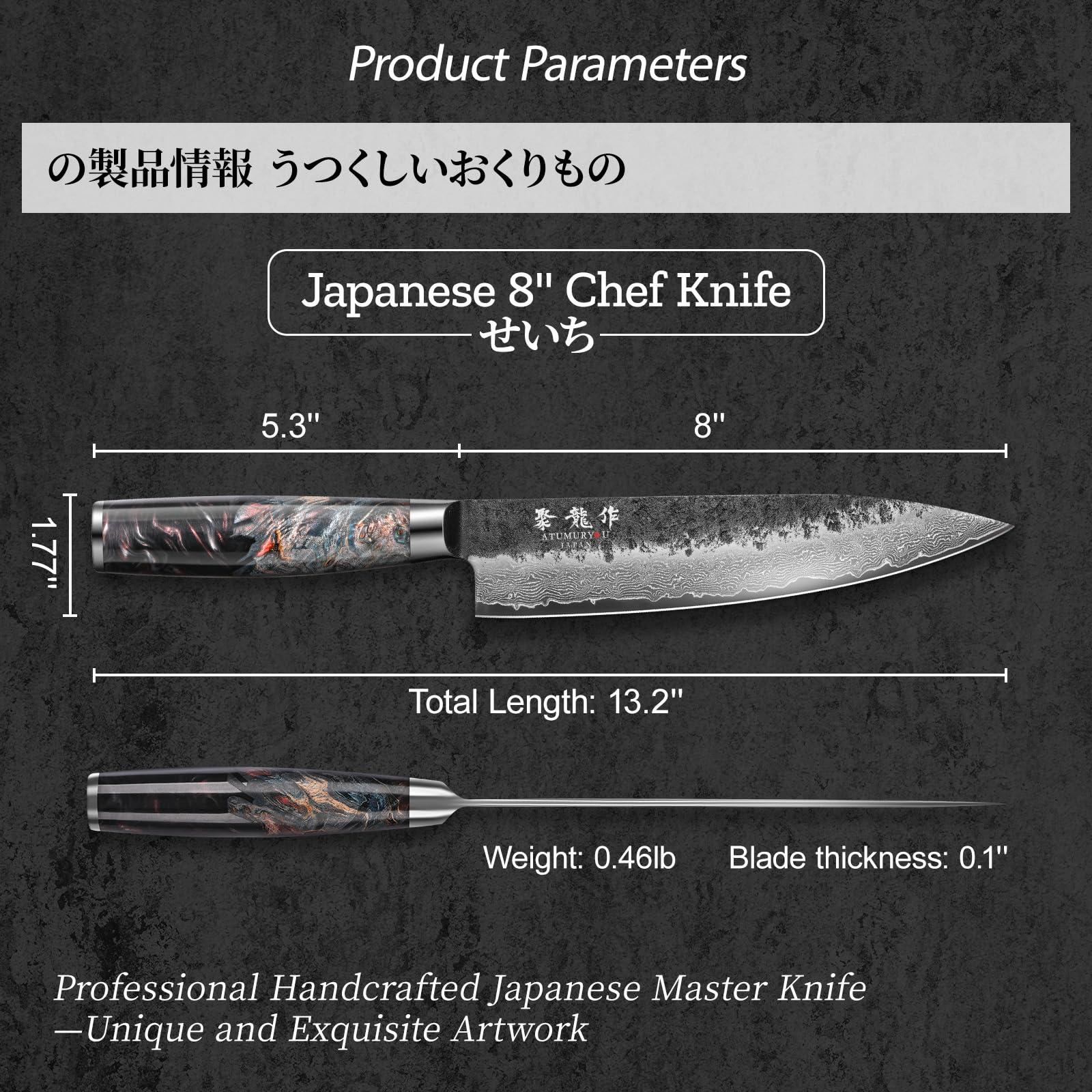 Japanese Chef Knife, 8 Inch Damascus Kitchen Knife with VG10 Steel Core, Professional Black Forged Kitchen Knives with Ergonomic Handle, Leather Sheath & Luxury Gift Box, Birthday Gifts for Men Women - Image 3