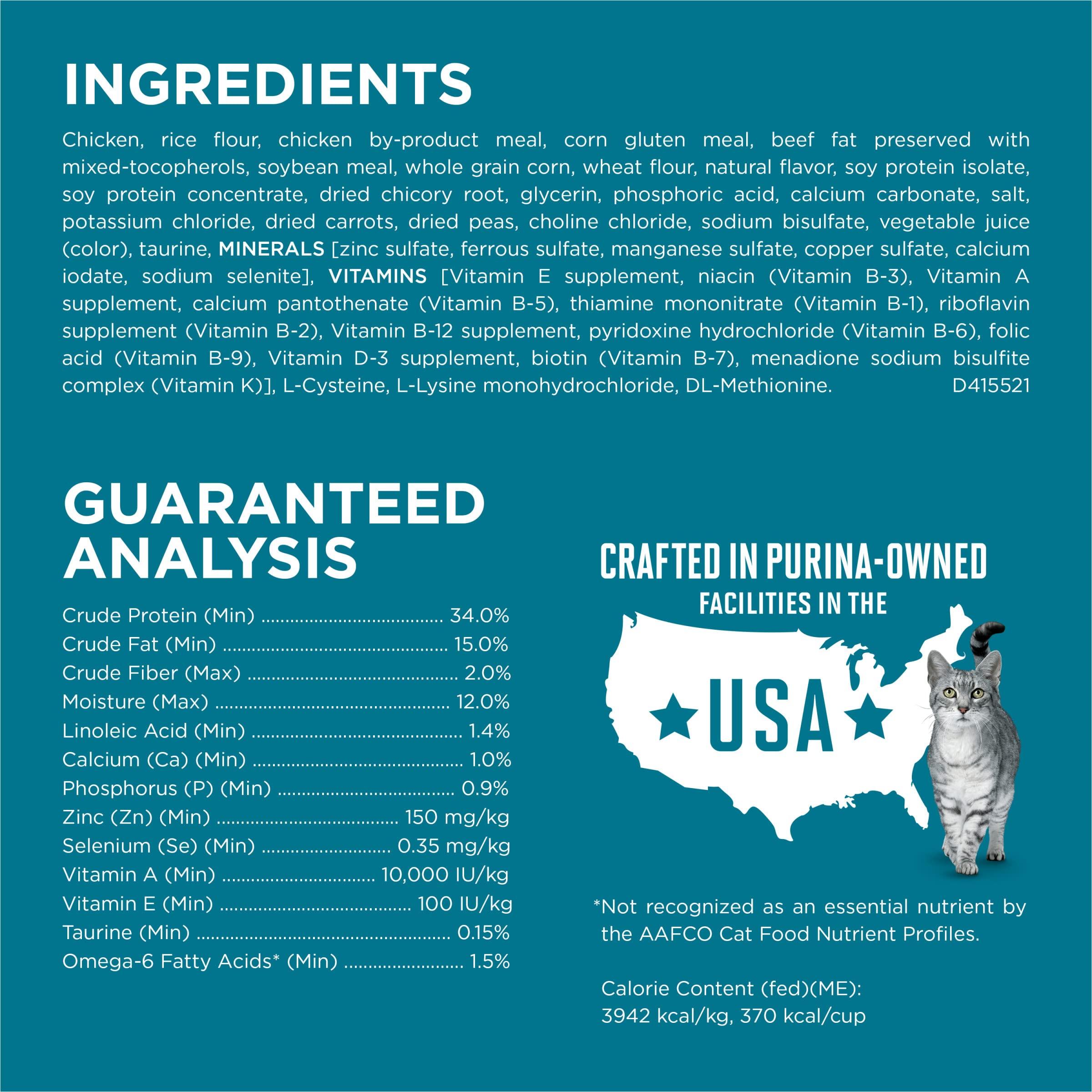 Purina ONE Natural Dry Cat Food, Tender Selects Blend With Real Chicken - 7 lb. Bag - Image 6