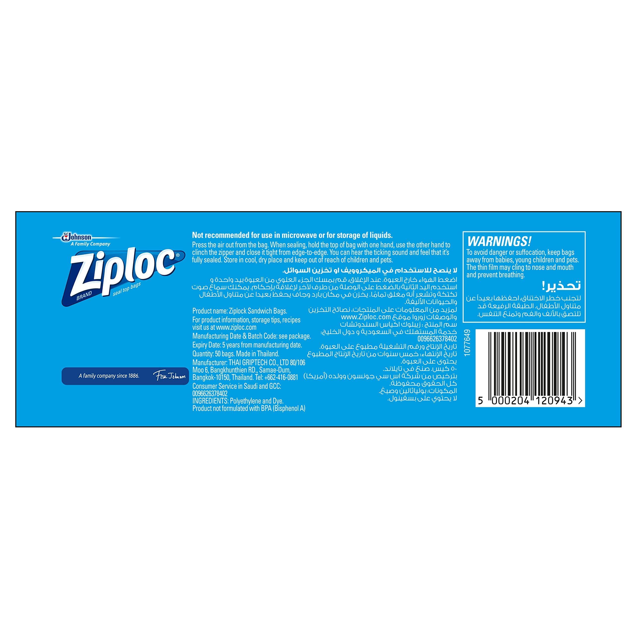 Ziploc Sandwich Bags, 145-Count - Image 5