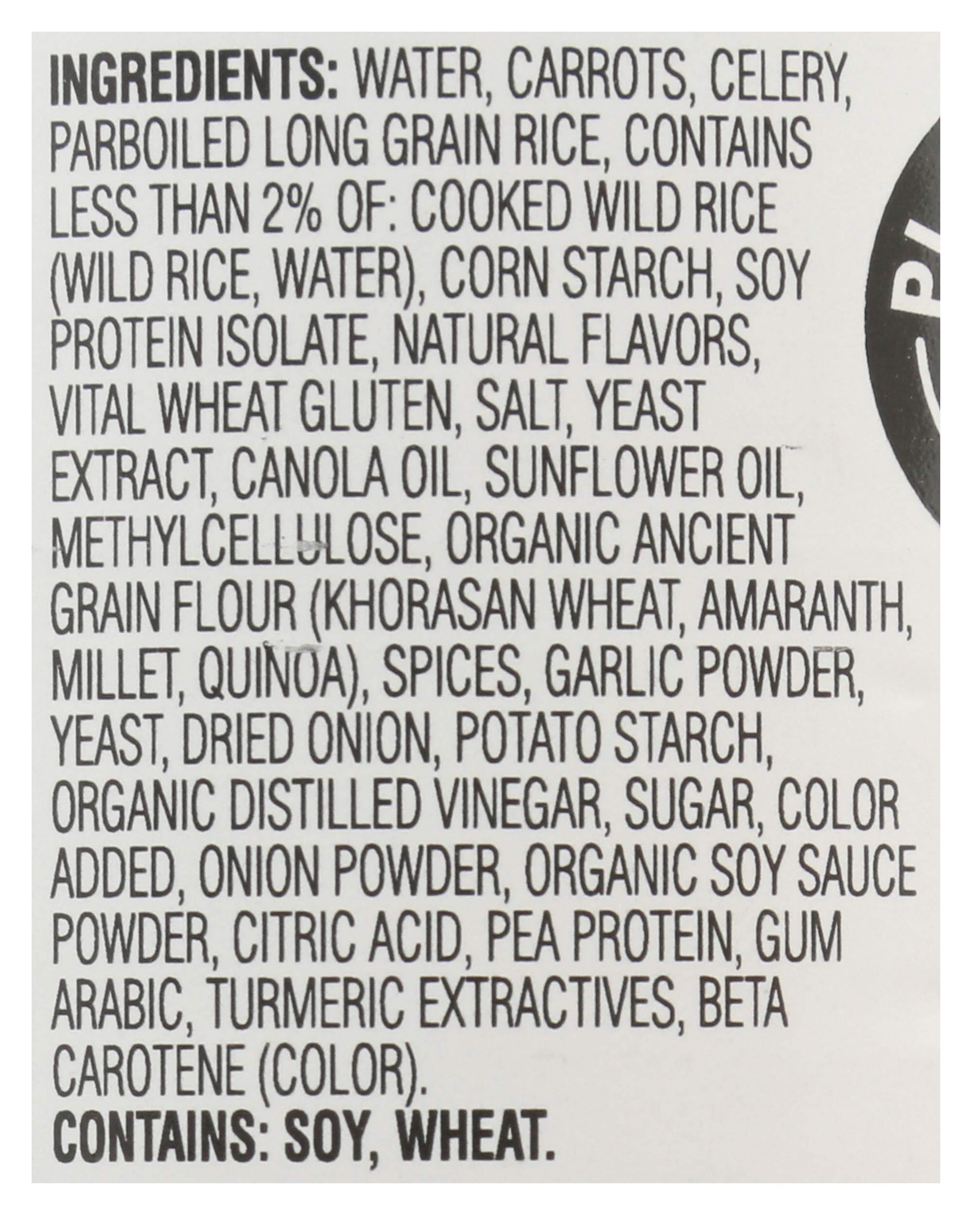 Gardein Plant-Based Chick'n & Rice Soup, Vegan, 15 oz. - Image 3