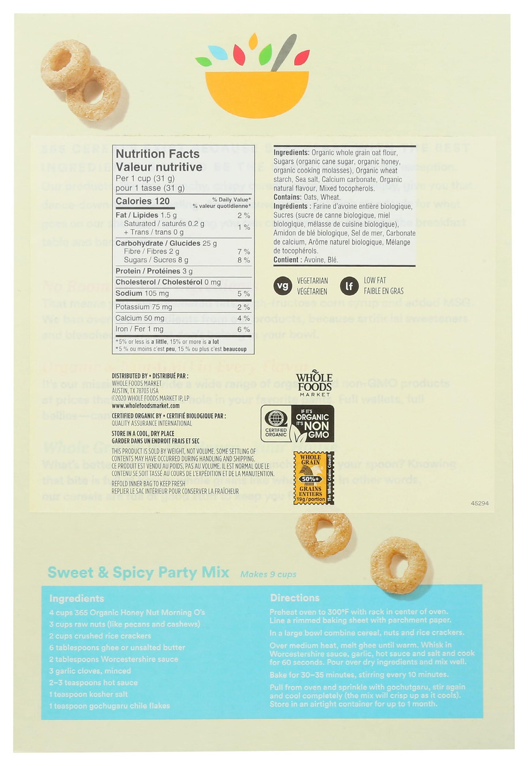 365 by Whole Foods Market, Organic Honey And Nut Morning O's Cereal, 12.2 Ounce - Image 2