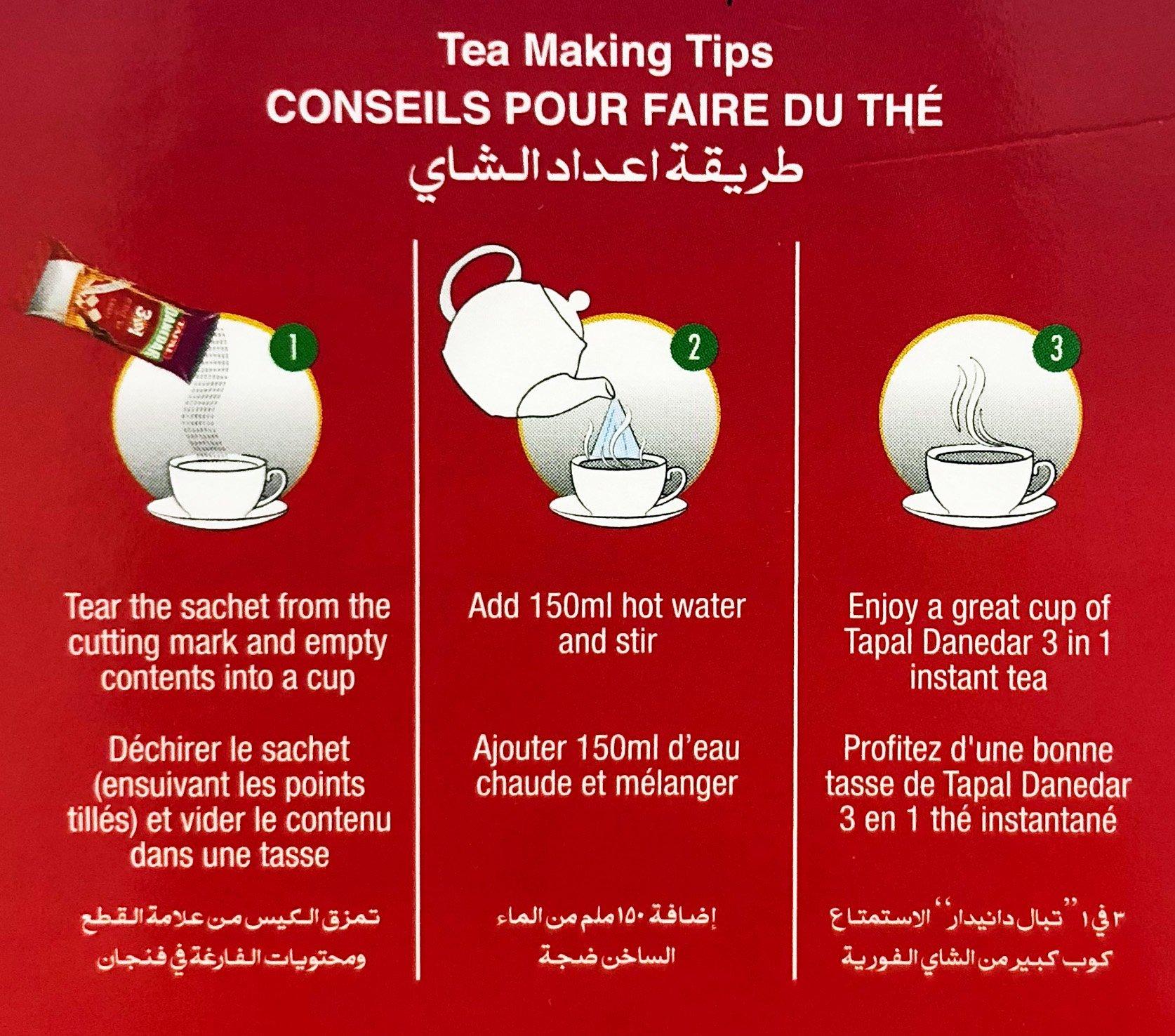 Tapal Danedar - Instant Tea 3in1 (10 Sachets) Elaichi (Cardamom) - Image 4