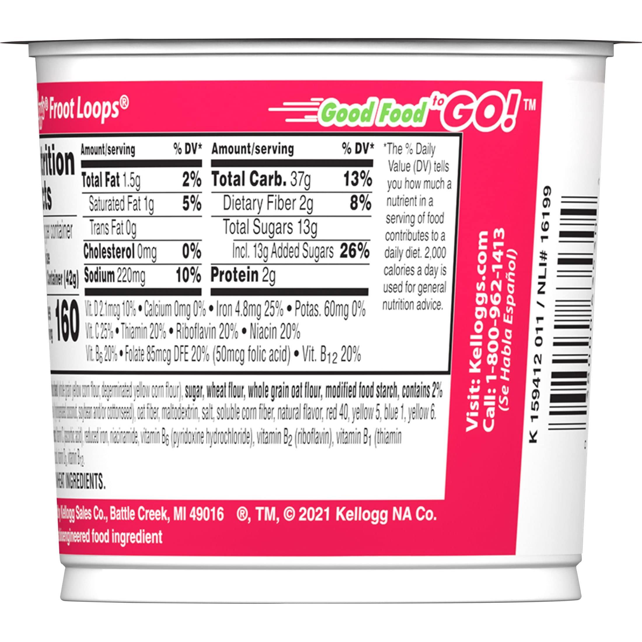 Kellogg's Froot Loops Breakfast Cereal Cups, Fruit Flavored, Breakfast Snacks with Vitamin C, Original, 18oz Case (12 Cups) - Image 3