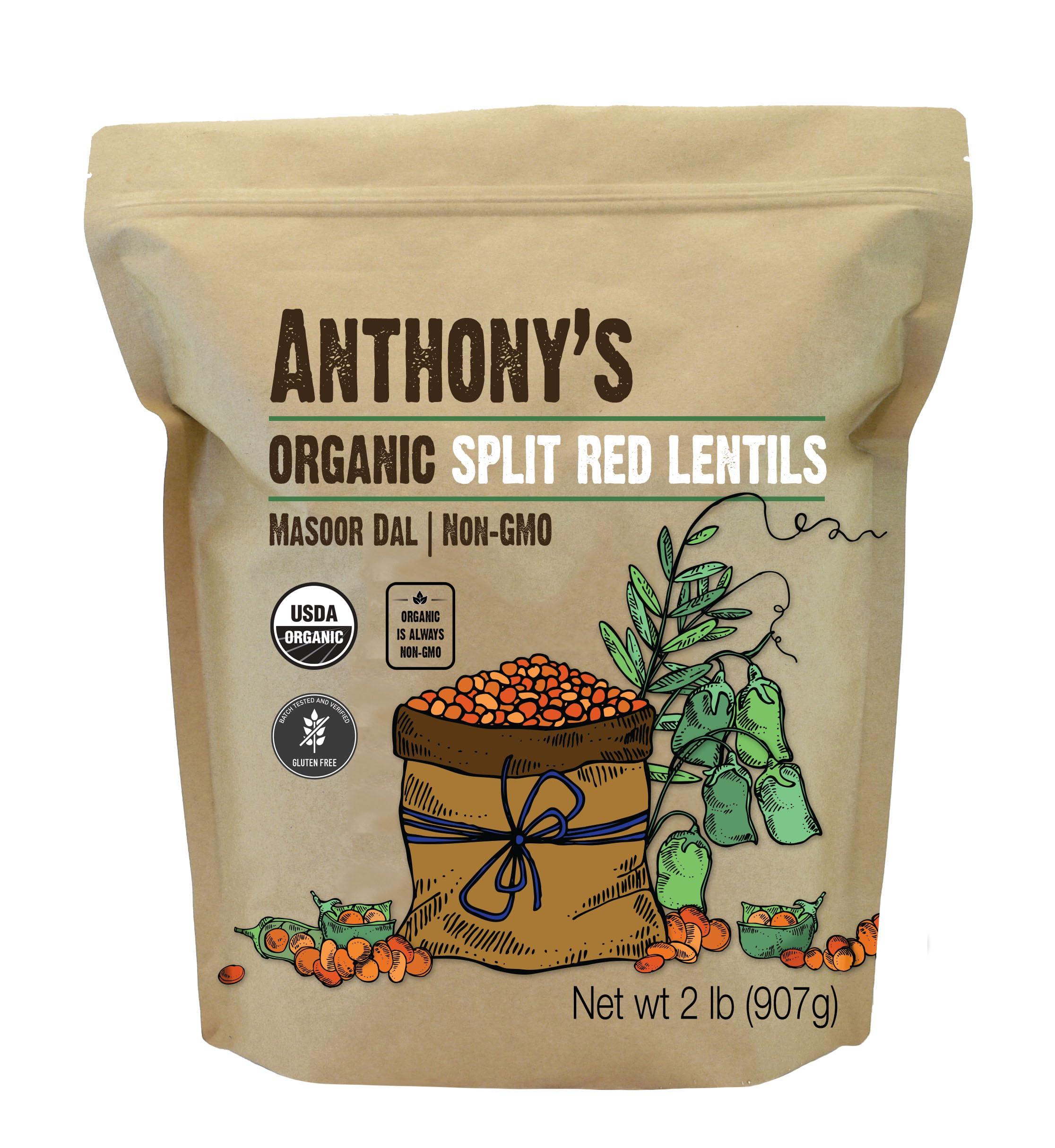 Anthony's Organic Split Red Lentils, 2 lb, Masoor Dal, Gluten Free, Non GMO, Vegan