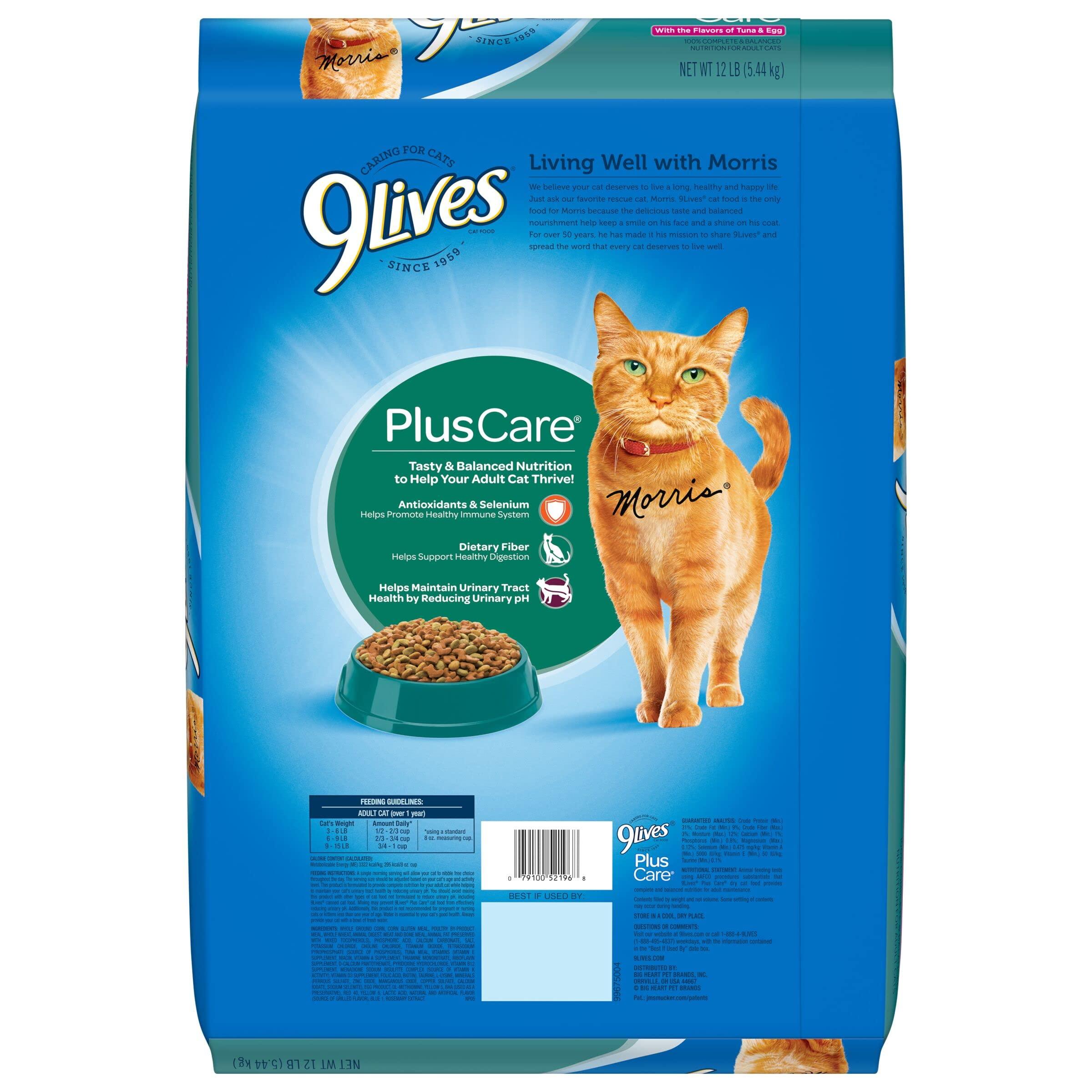 9Lives Plus Care Dry Cat Food, 12 lb. Bag - Image 4