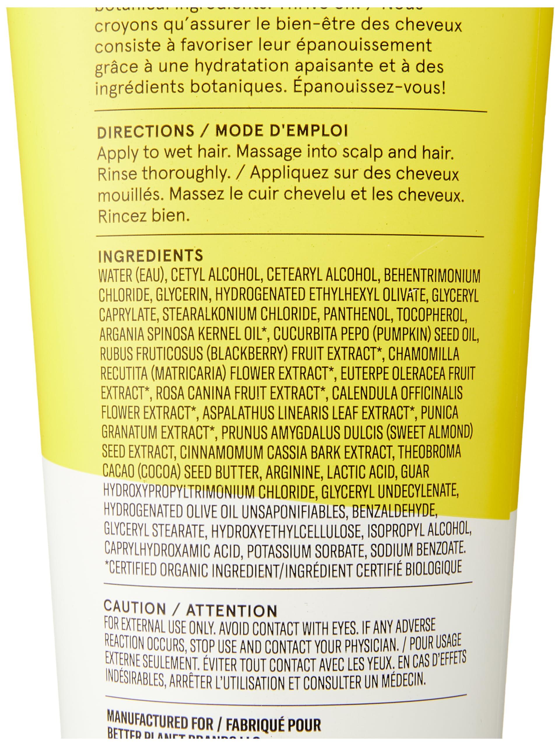 Acure Ultra Hydrating Conditioner – Deep Moisture & Nourishing Formula for Dry, Dehydrated Hair, Restores Softness & Shine, 8 Fl Oz - Image 5