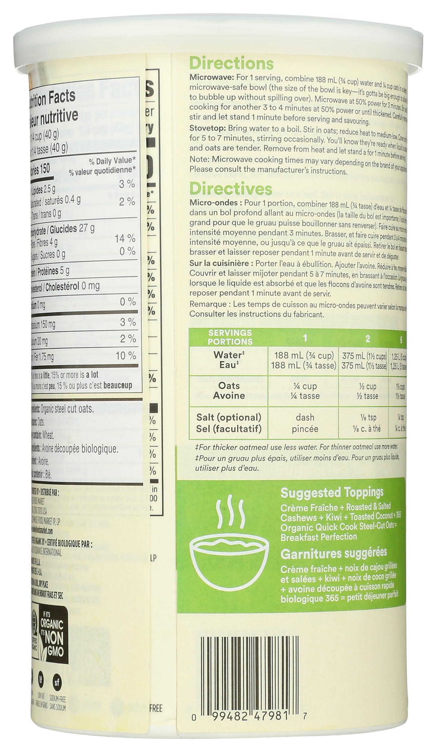 365 by Whole Foods Market, Organic Quick Cook Steel Cut Oats, 24 Ounce - Image 2