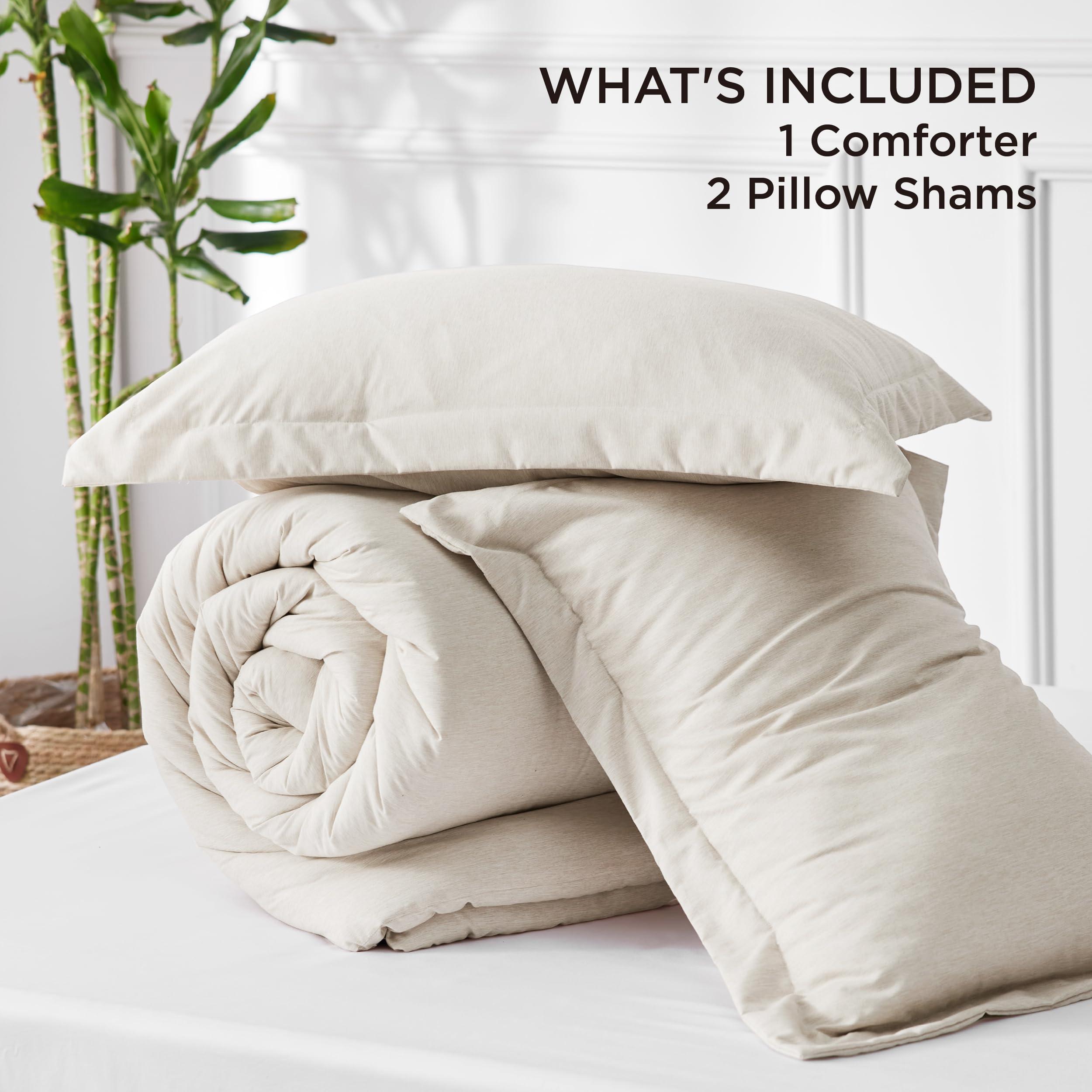 Bedsure Queen Comforter Set - Beige Soft Bedding for All Seasons, Cationic Dyed Bed Set, 3 Pieces, 1 Queen Size Comforter (90"x90") and 2 Pillow Shams (20"x26"+2") - Image 7