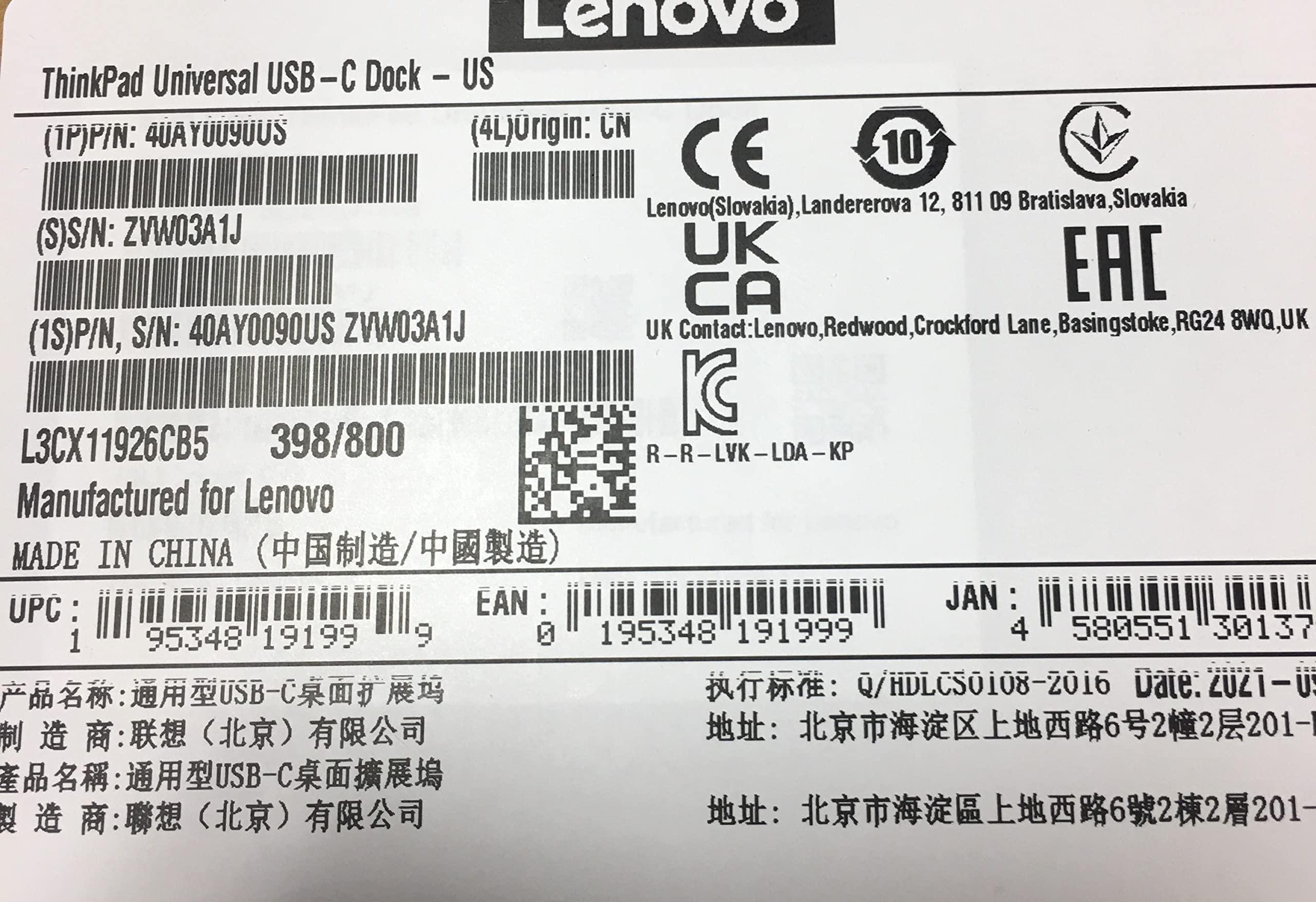 Lenovo ThinkPad Universal USB-C Dock-40AY0090 - Image 7