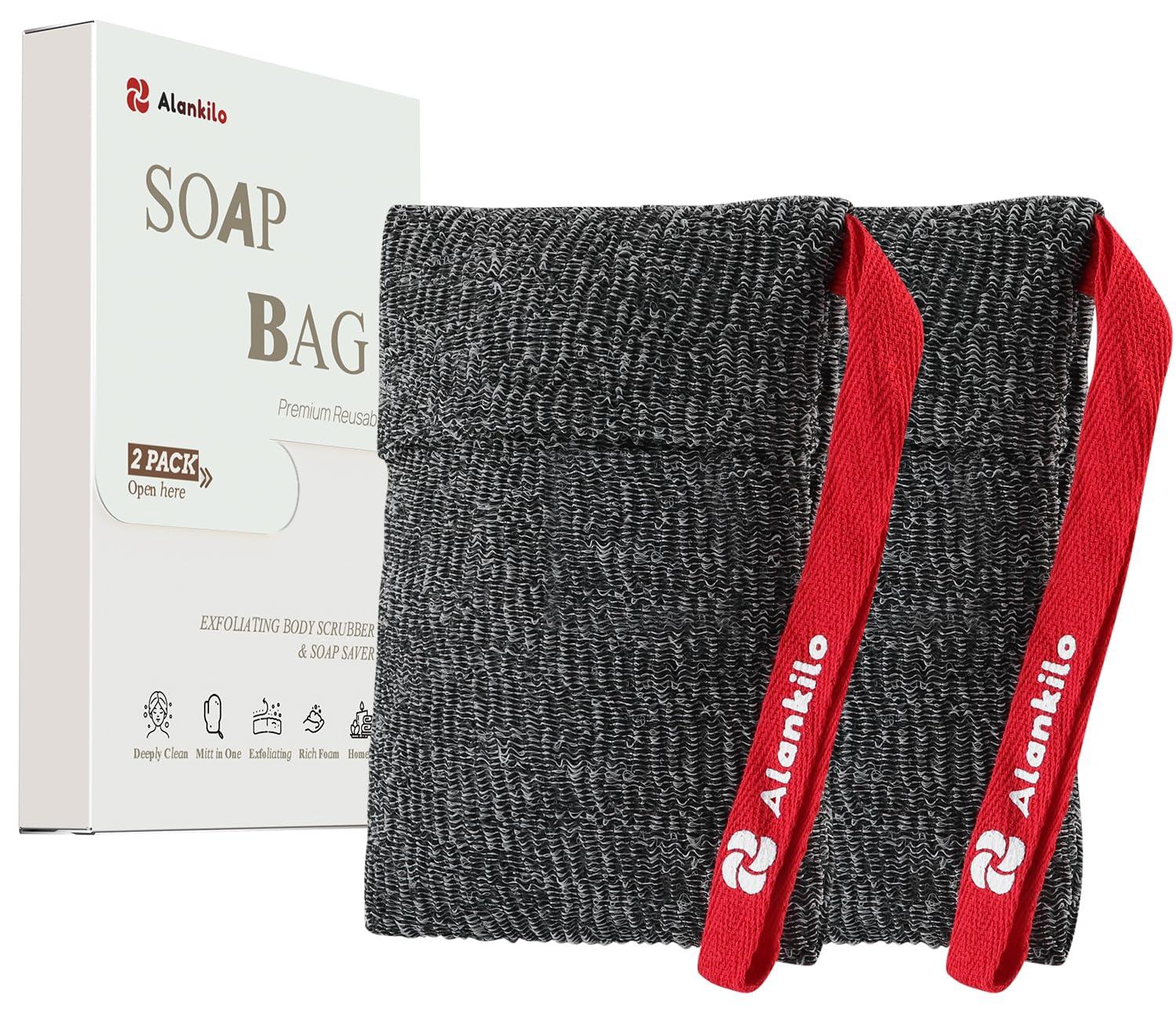 Alankilo 2 Pieces Soap Bags for Soap Bars, Exfoliating Soap Saver Bags, Foaming Bar Soap Pouches for Use in Baths or Showers(Dark Gray) - Image 1