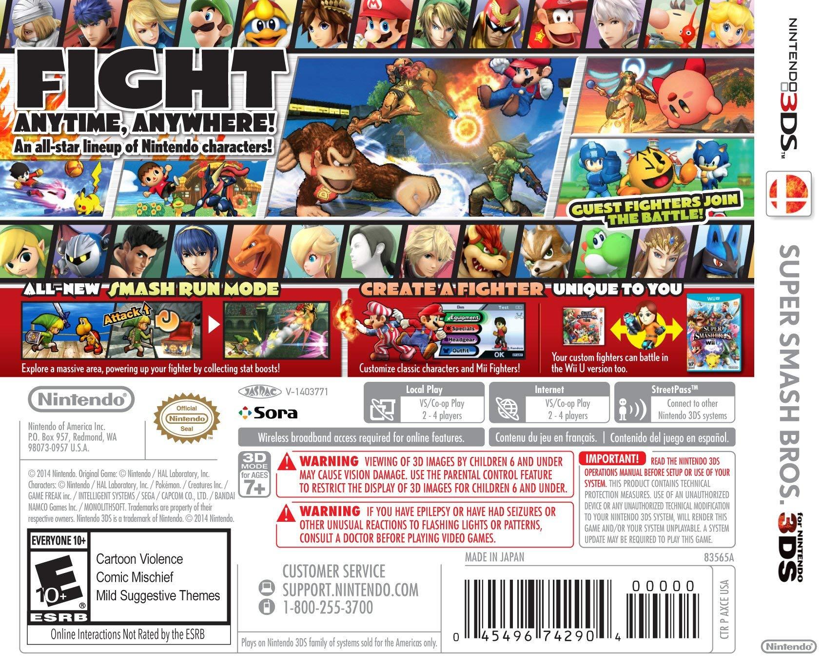 Super Smash Bros. - Nintendo 3DS (Renewed) - Image 2