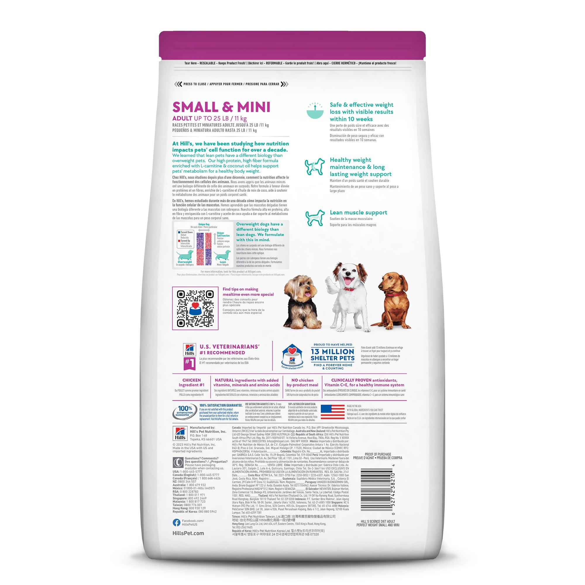 Hill's Science Diet Perfect Weight, Adult 1-6, Small & Mini Breeds Weight Management Support, Dry Dog Food, Chicken Recipe, 4 lb Bag - Image 2