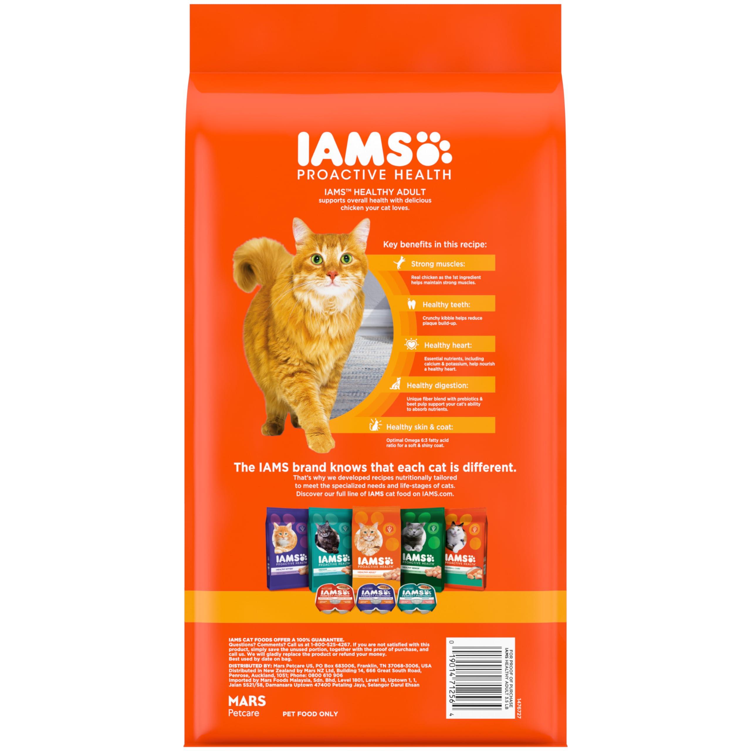 IAMS Proactive Health Healthy Adult Dry Cat Food with Chicken, 3.5 lb. Bag - Image 2