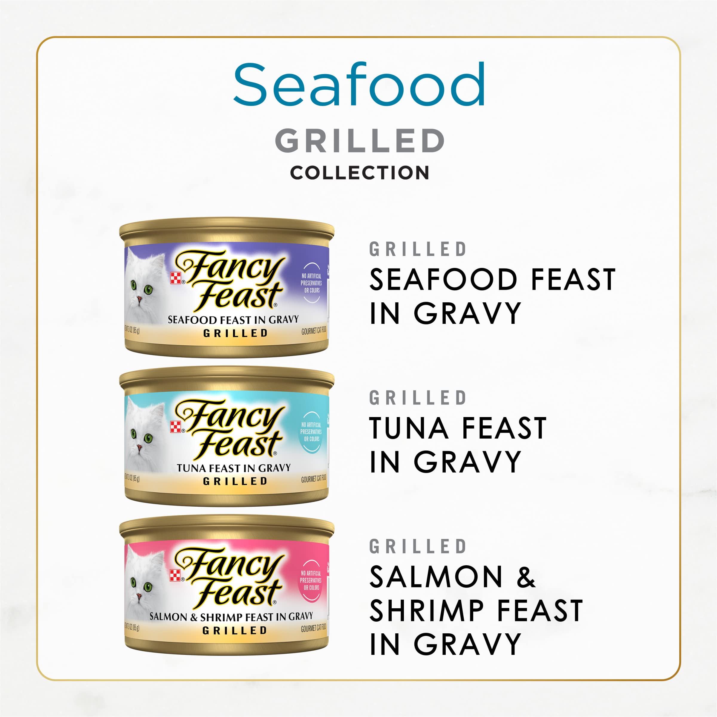 Purina Fancy Feast Grilled Wet Cat Food Seafood Collection in Wet Cat Food Variety Pack - (Pack of 30) 3 oz. Cans - Image 2