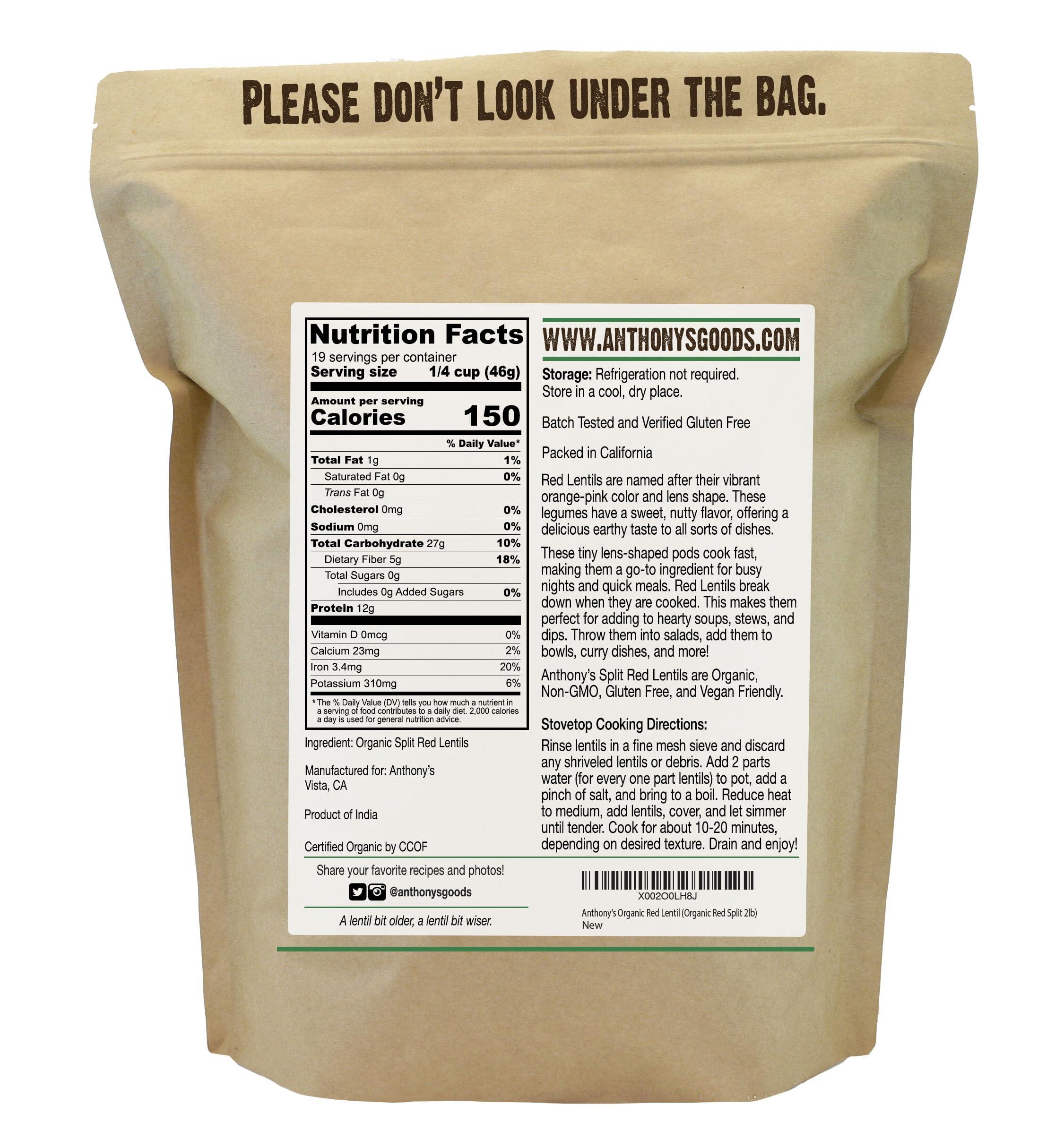 Anthony's Organic Split Red Lentils, 2 lb, Masoor Dal, Gluten Free, Non GMO, Vegan - Image 2