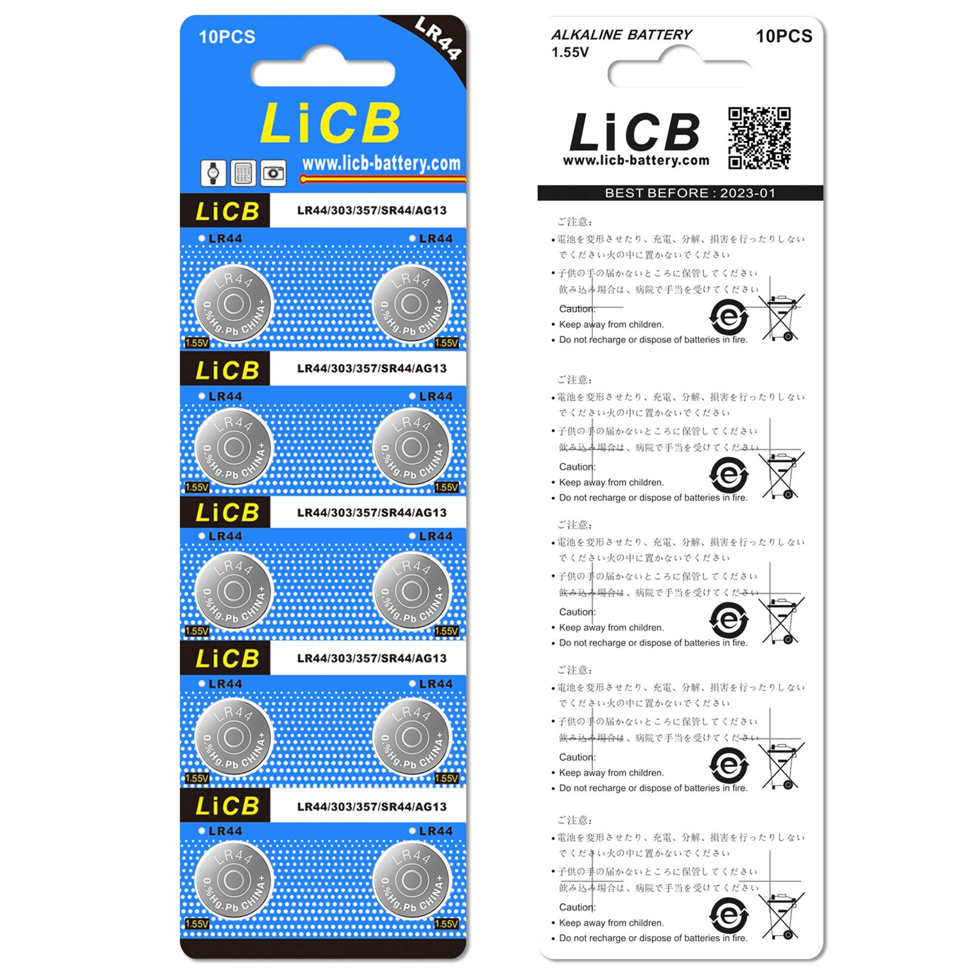 LiCB 20 Pack LR44 AG13 357 303 SR44 Battery 1.5V Button Coin Cell Batteries - Image 7