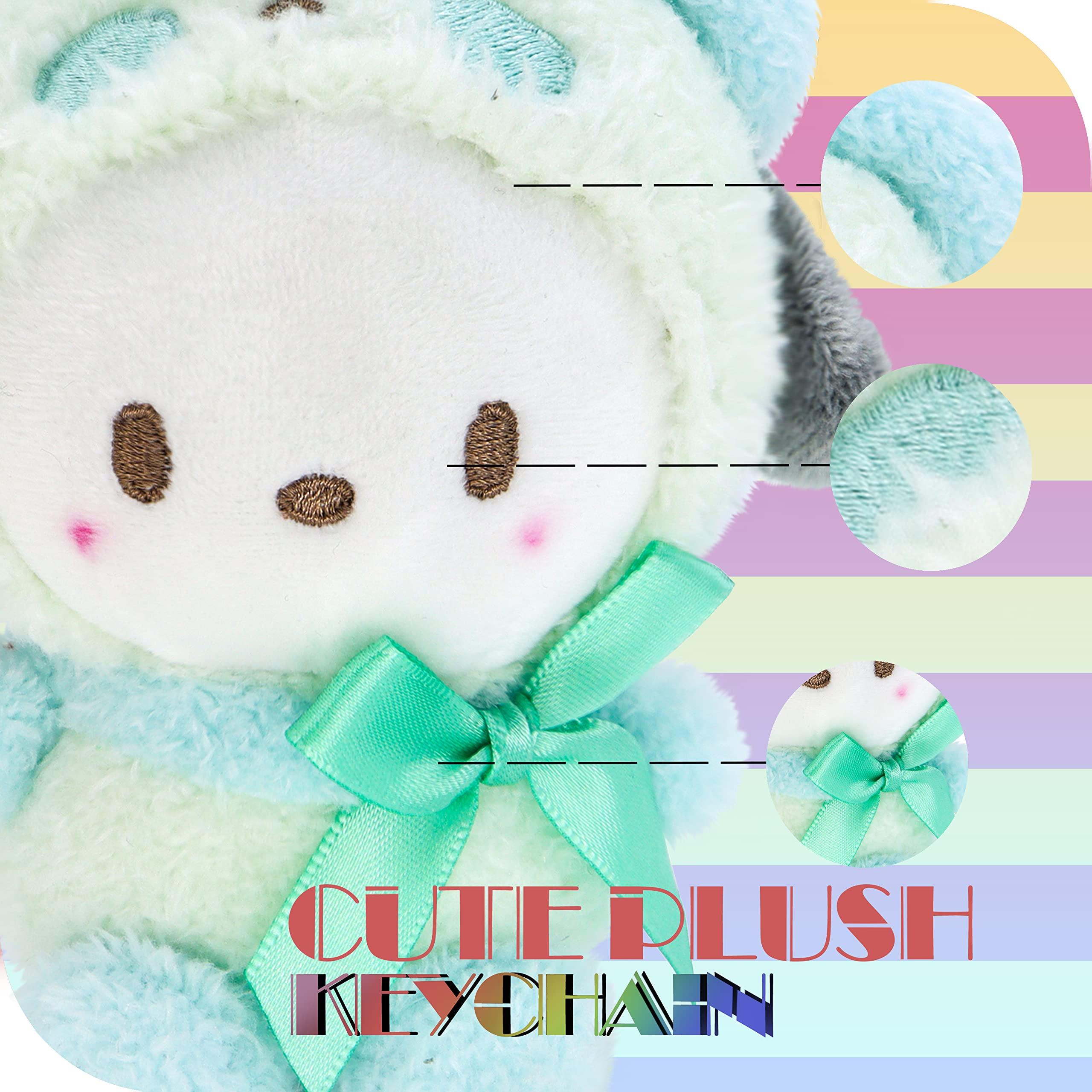 Ahlsense 4.7In Cute Plush Keychain Anime Cartoon Figure Pendant,Japan Anime Cartoon Cute Plush Keychain - Image 7