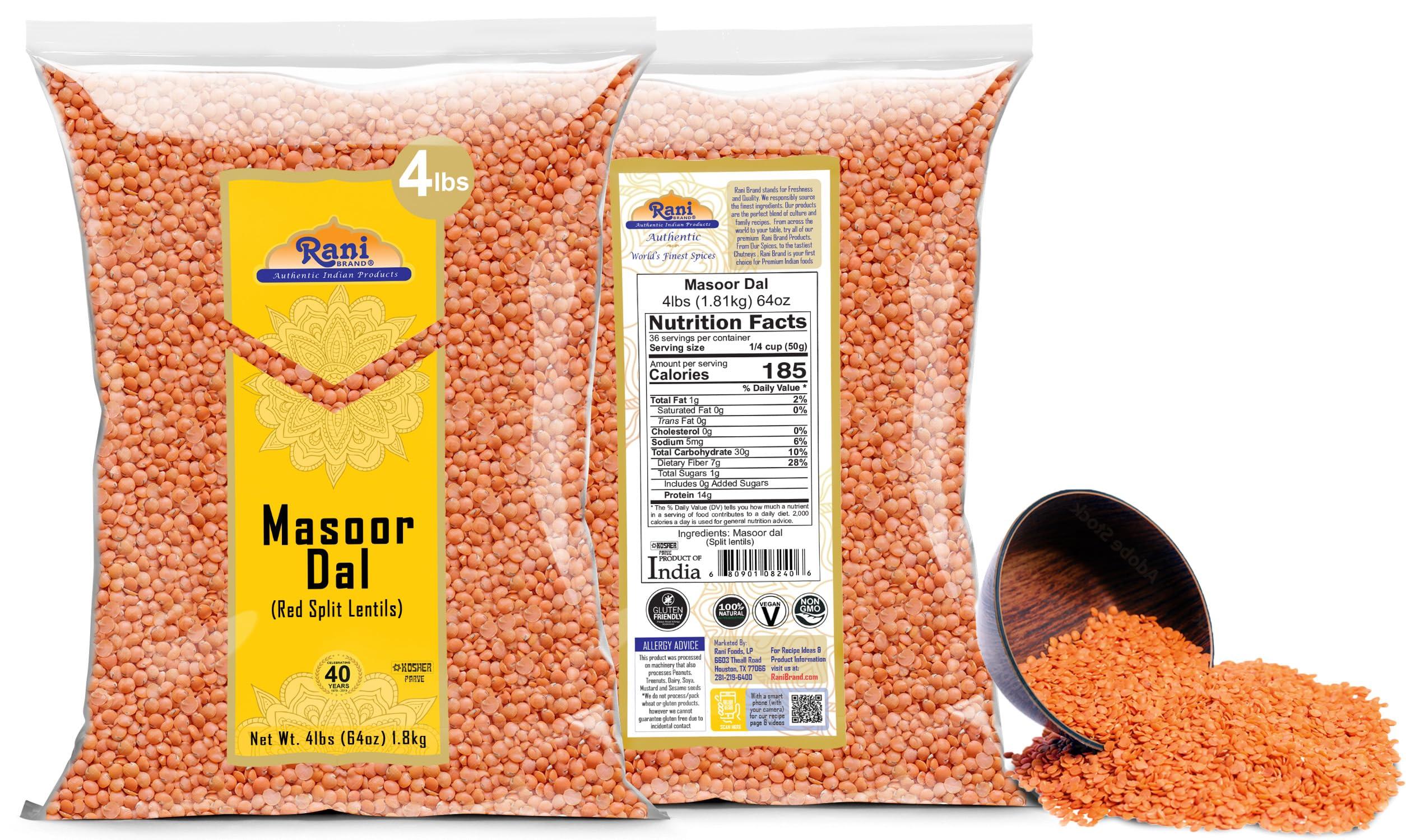 Rani Masoor Dal (Indian Red Lentils) Split Gram, 64oz (4lbs) 1.81kg Bulk ~ All Natural | Gluten Friendly | NON-GMO | Kosher | Vegan | Indian Origin - Image 3