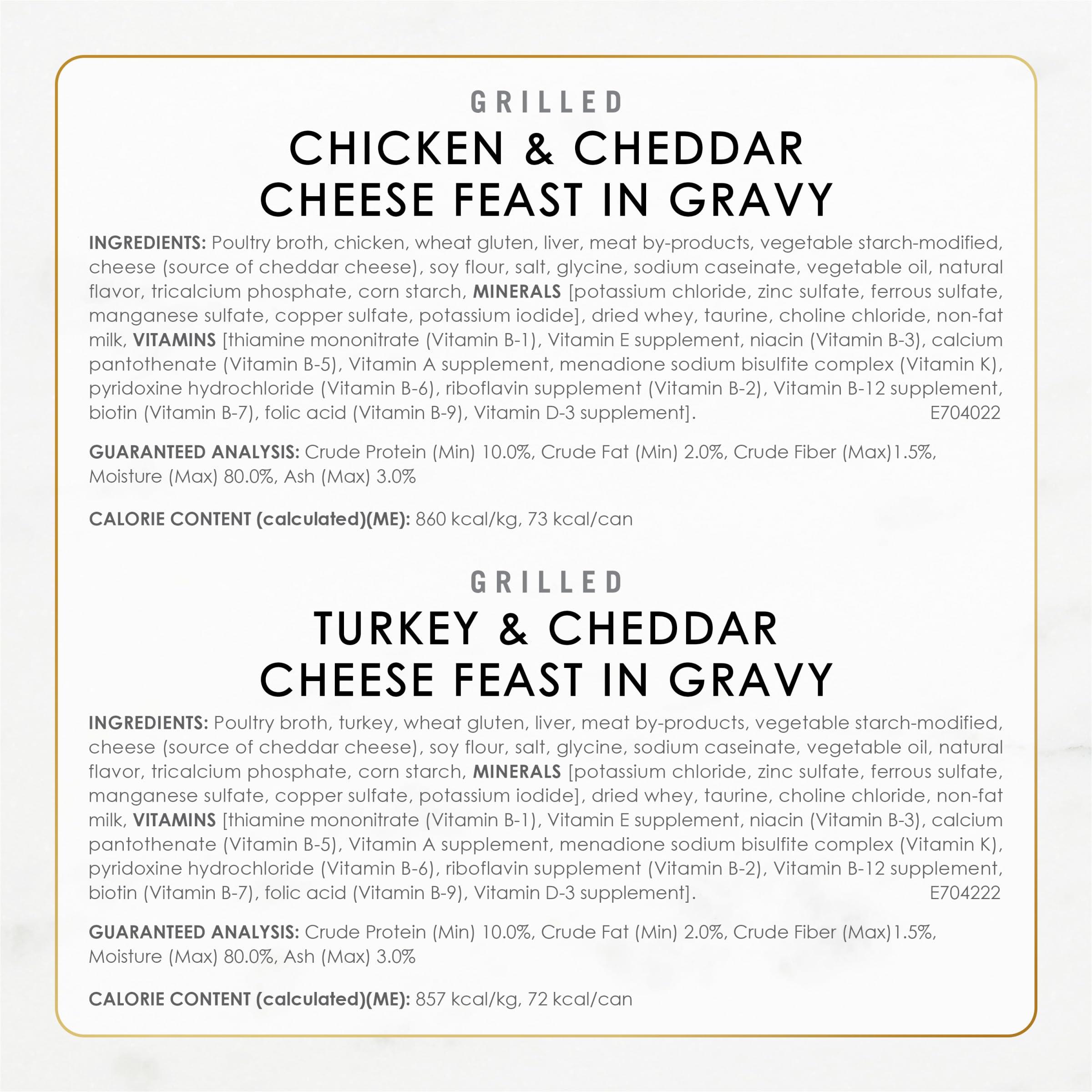 Purina Fancy Feast Delights with Cheddar Grilled Chicken, Turkey or Whitefish and Cheddar Cheese Feast in Gravy Wet Cat Food Variety Pack - (Pack of 24) 3 oz. Cans - Image 7
