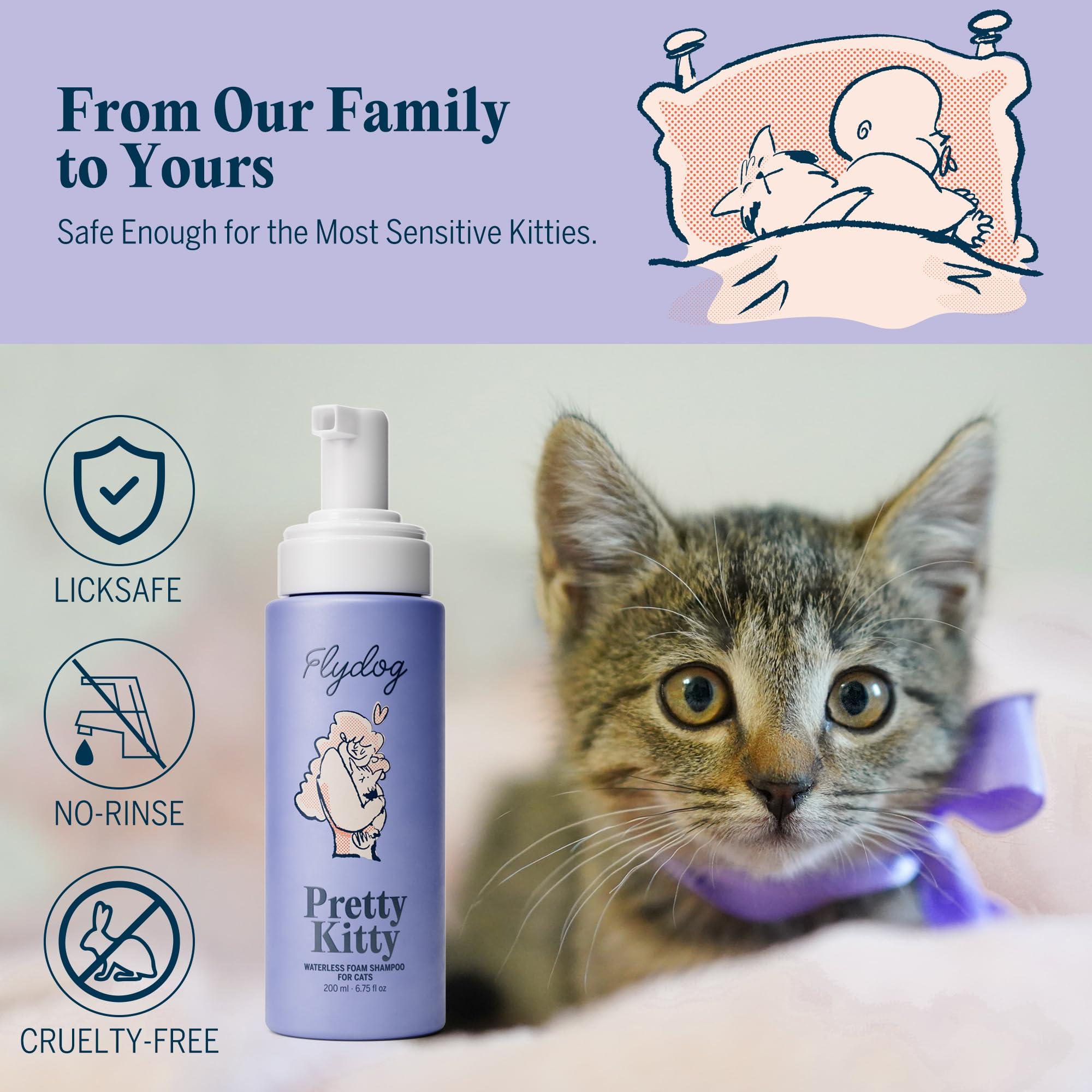 Pretty Kitty Waterless Cat Dry Shampoo – No Rinse, Lick-Safe, Moisturizing for Dry Skin, Detangler, Deshedding, Itchy Skin– Soap-Free Spray Foam for Kittens, Grooming Bathing Hydrat Softening Formula - Image 6