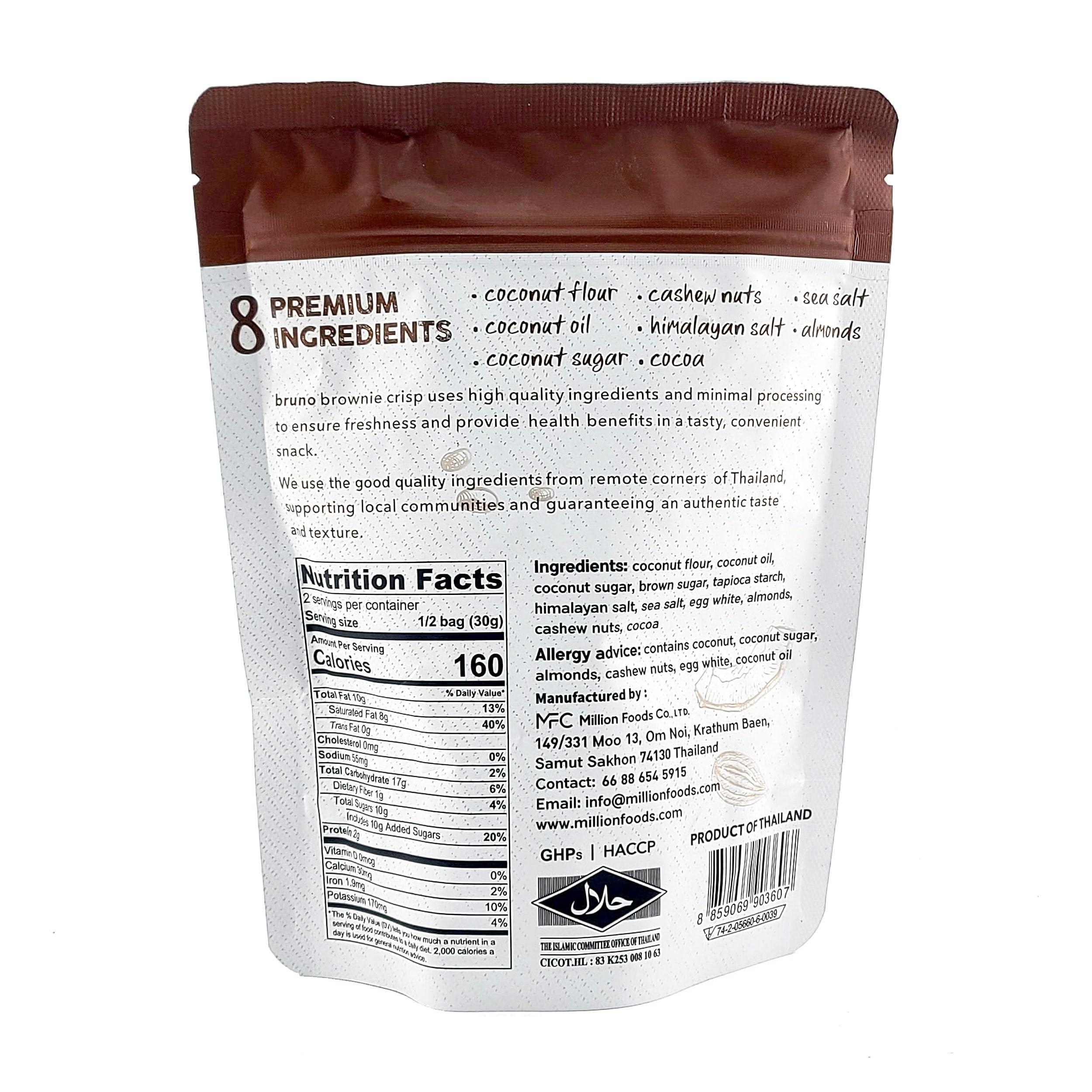 Bruno Mocha Brownie Crisp, Gluten Free and Dairy Free, Coconut Based, 2.11 oz (Pack of 2) - Image 2