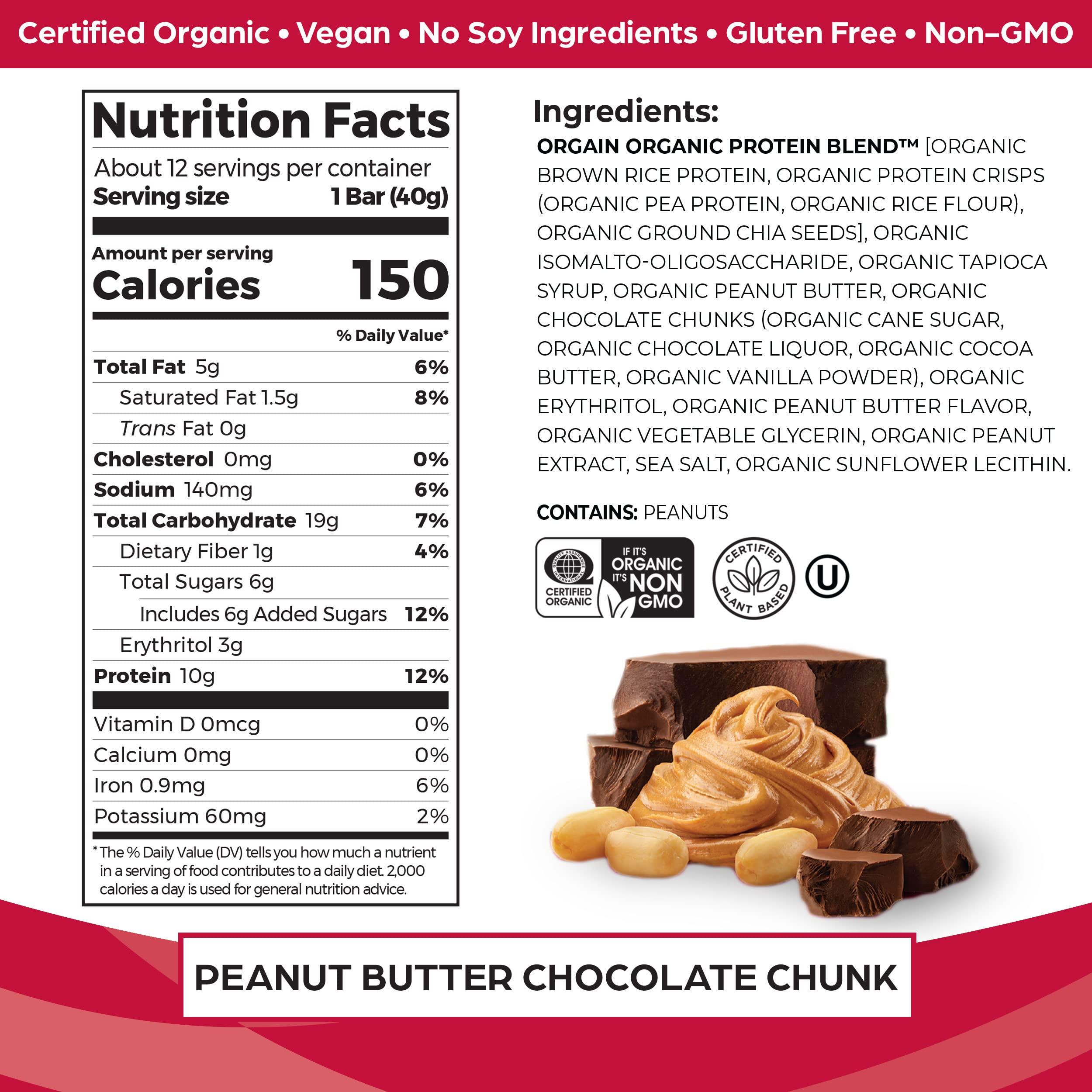 Orgain Organic Vegan Protein Bars, Peanut Butter Chocolate Chunk - 10g Plant Based Protein, Low Calorie Healthy Snacks, No Lactose or Soy Ingredients, Gluten Free, Non-GMO - 1.41 Oz (Pack of 12) - Image 2
