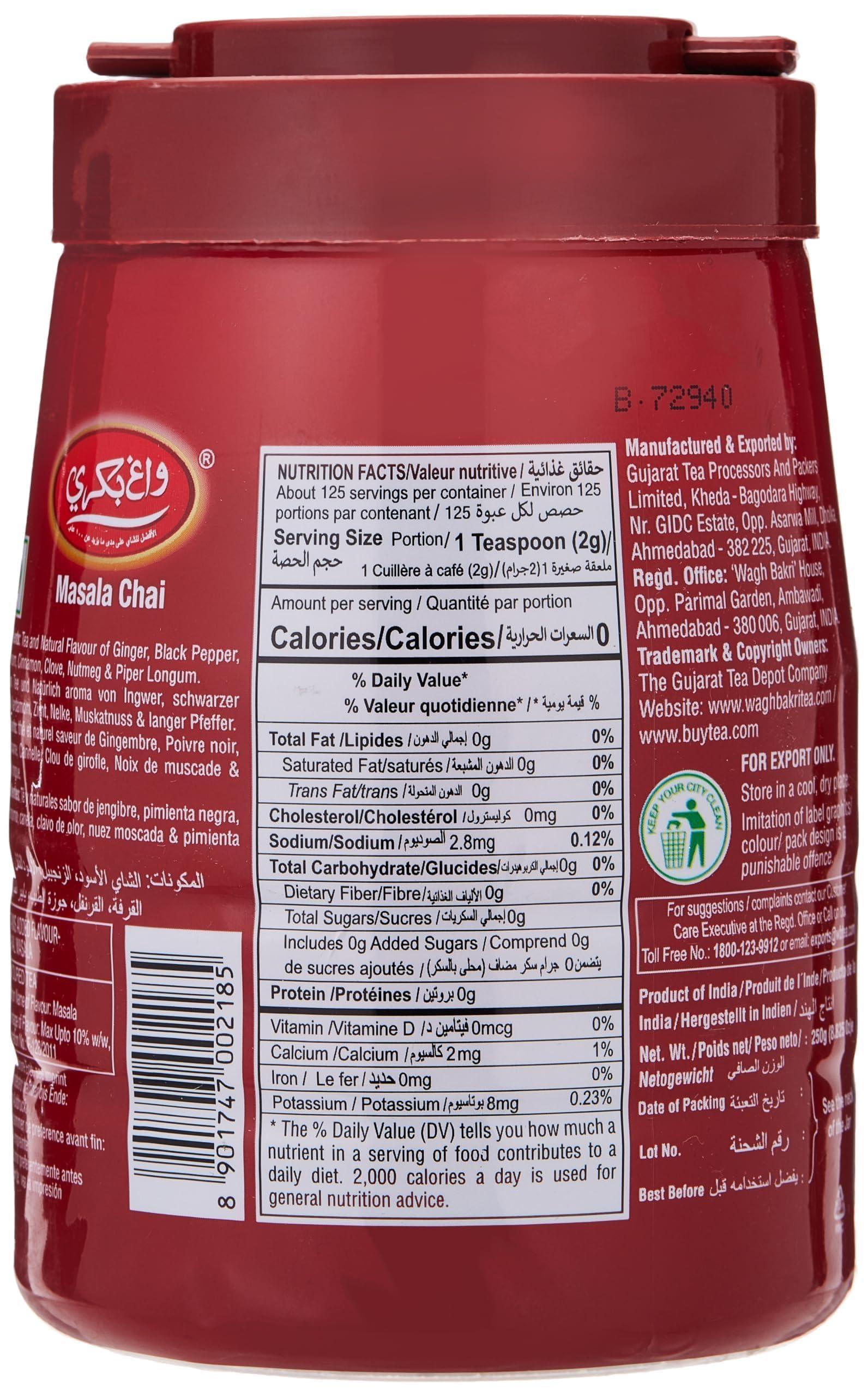 Wagh Bakri Masala Tea Spiced Tea Leaves in Export Pack,250 grams / 8.825 oz - Image 4