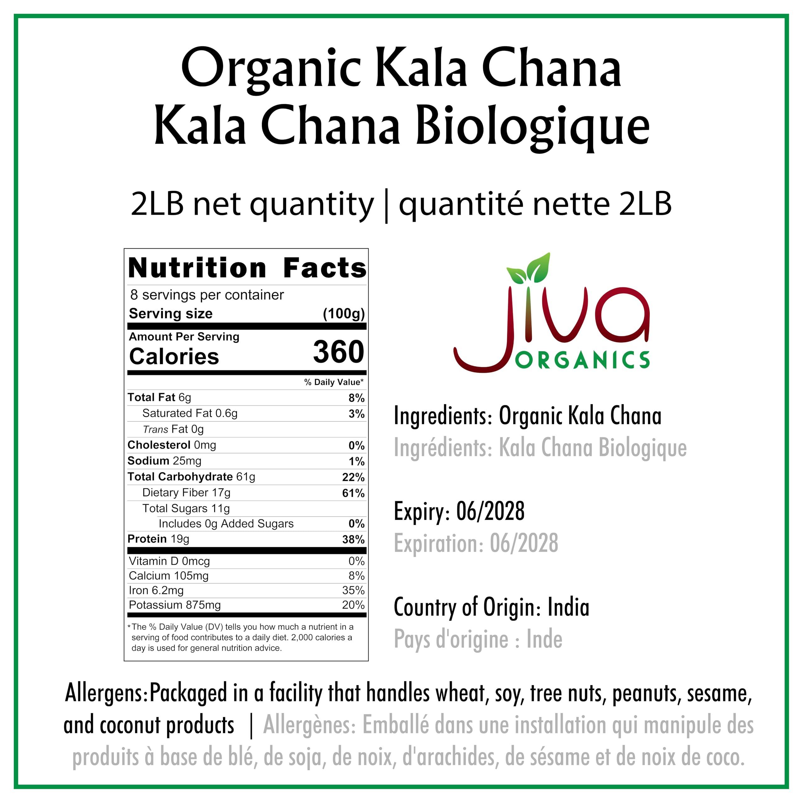 Jiva Organics Organic Kala Chana 2 Pound Bulk Bag - Black Gram, Desi Black Chickpeas, 100% Natural & Non-GMO - Image 2