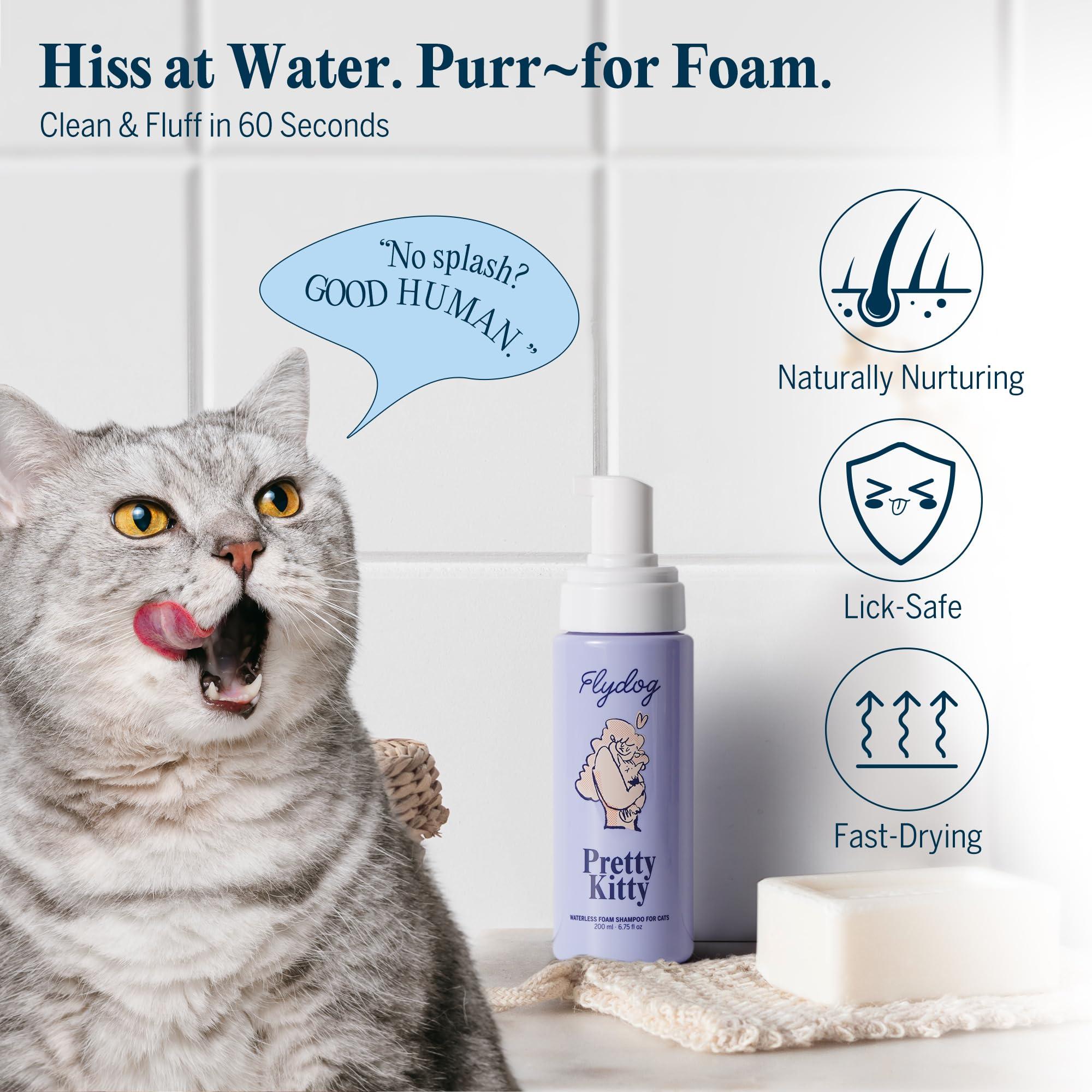Pretty Kitty Waterless Cat Dry Shampoo – No Rinse, Lick-Safe, Moisturizing for Dry Skin, Detangler, Deshedding, Itchy Skin– Soap-Free Spray Foam for Kittens, Grooming Bathing Hydrat Softening Formula - Image 2
