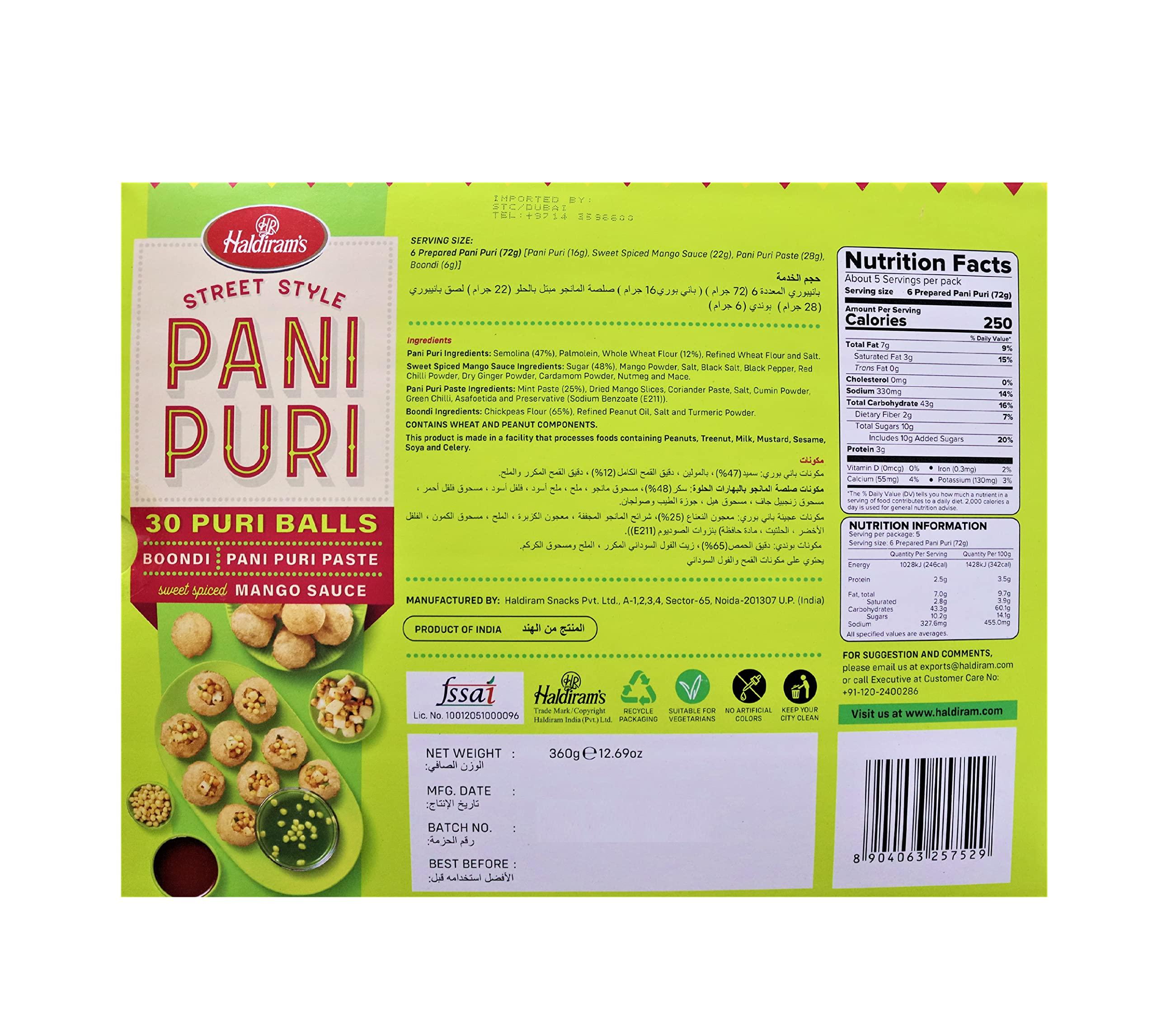 Haldirams Haldiram's Pani Puri - 12.7 Oz,, () - Image 2