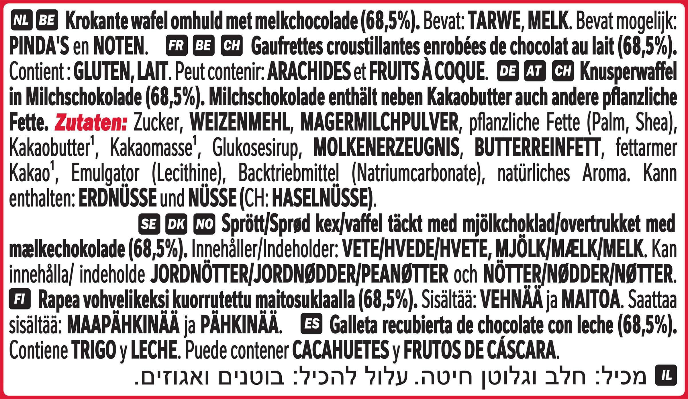 KitKat Chunky, 24er Pack (24 x 48 g) - Image 6