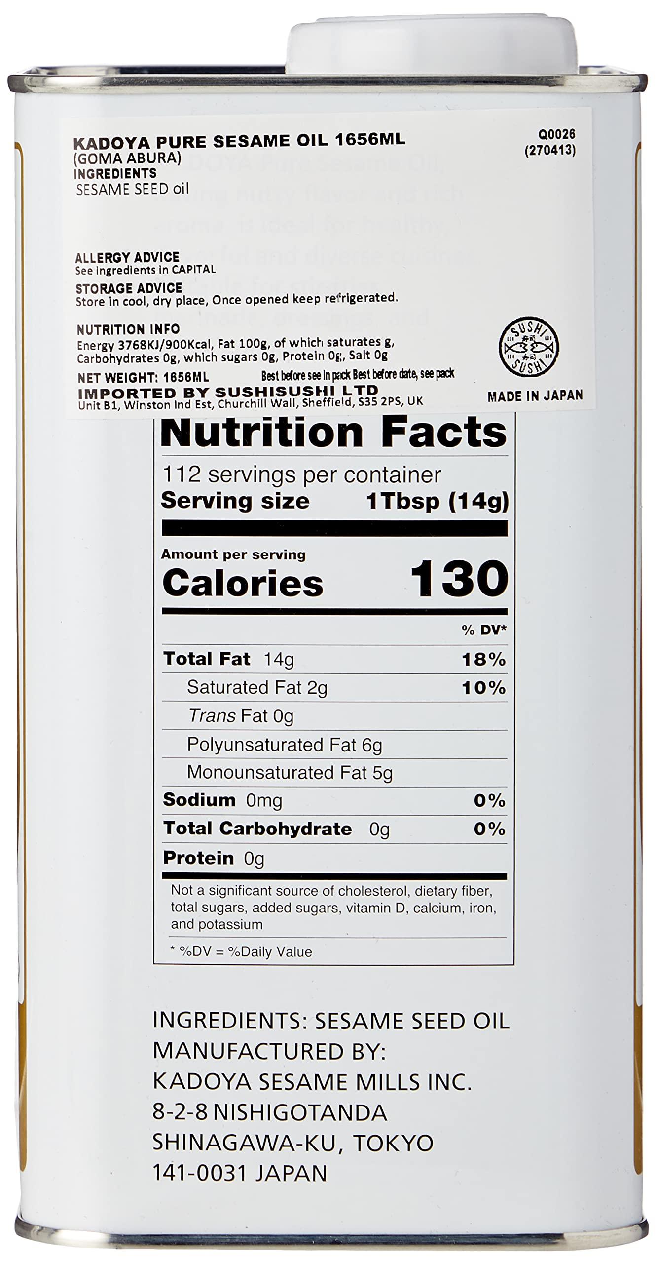 Kadoya Pure Sesame Oil, 56 Fl Oz (Pack of 2) - Image 2