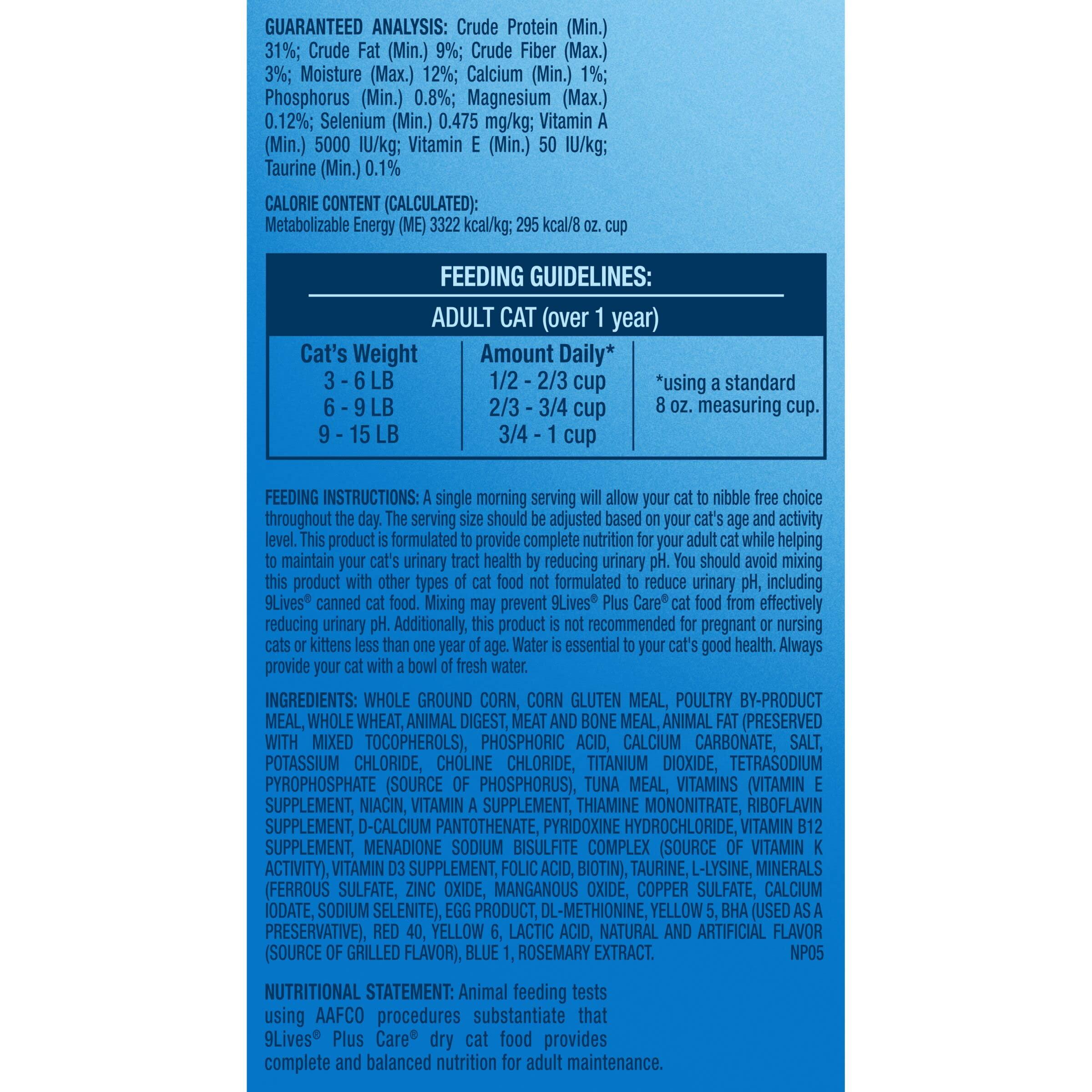 9Lives Plus Care Dry Cat Food, 12 lb. Bag - Image 7