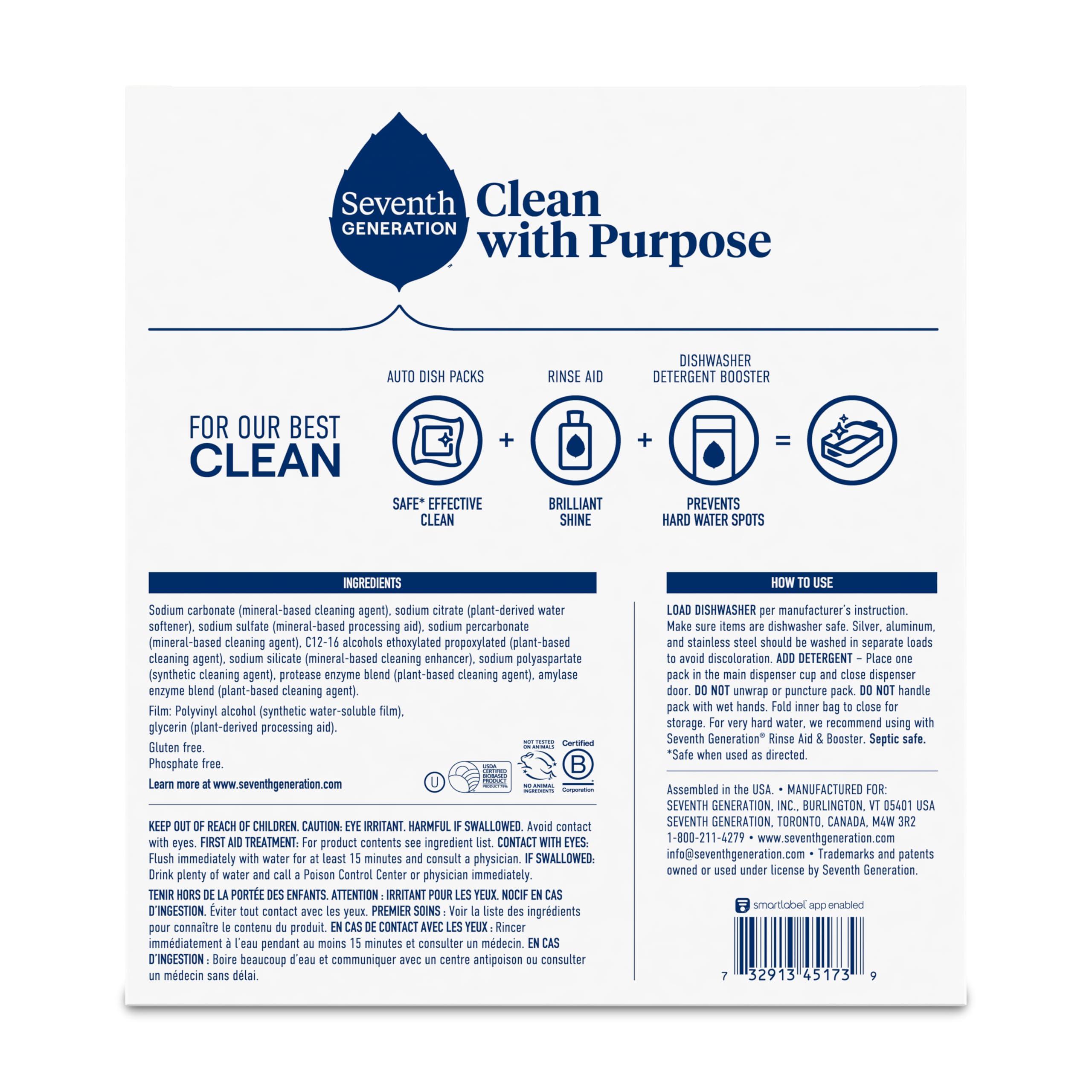 Seventh Generation Dishwasher Detergent Packs for sparkling dishes Free & Clear Dishwasher Tabs (72 Count) - Image 6