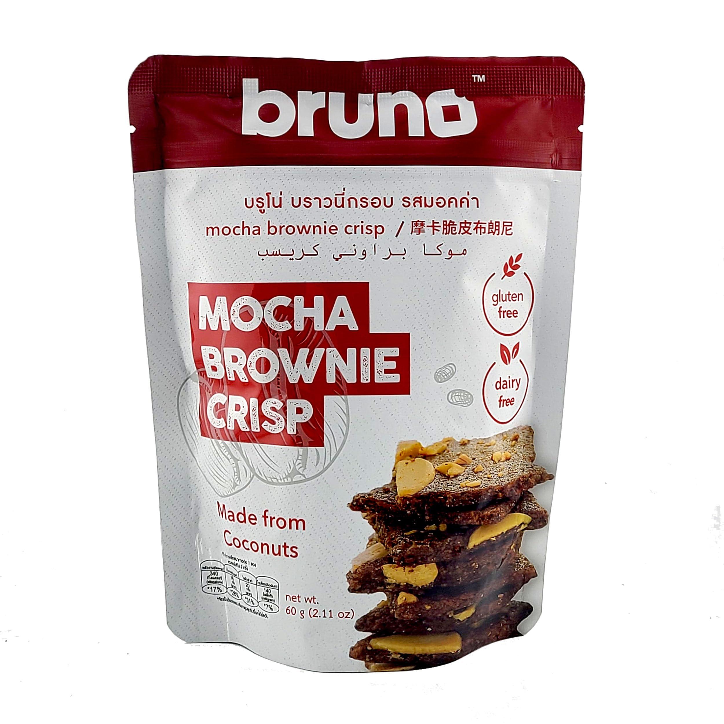 Bruno Mocha Brownie Crisp, Gluten Free and Dairy Free, Coconut Based, 2.11 oz (Pack of 2) - Image 4