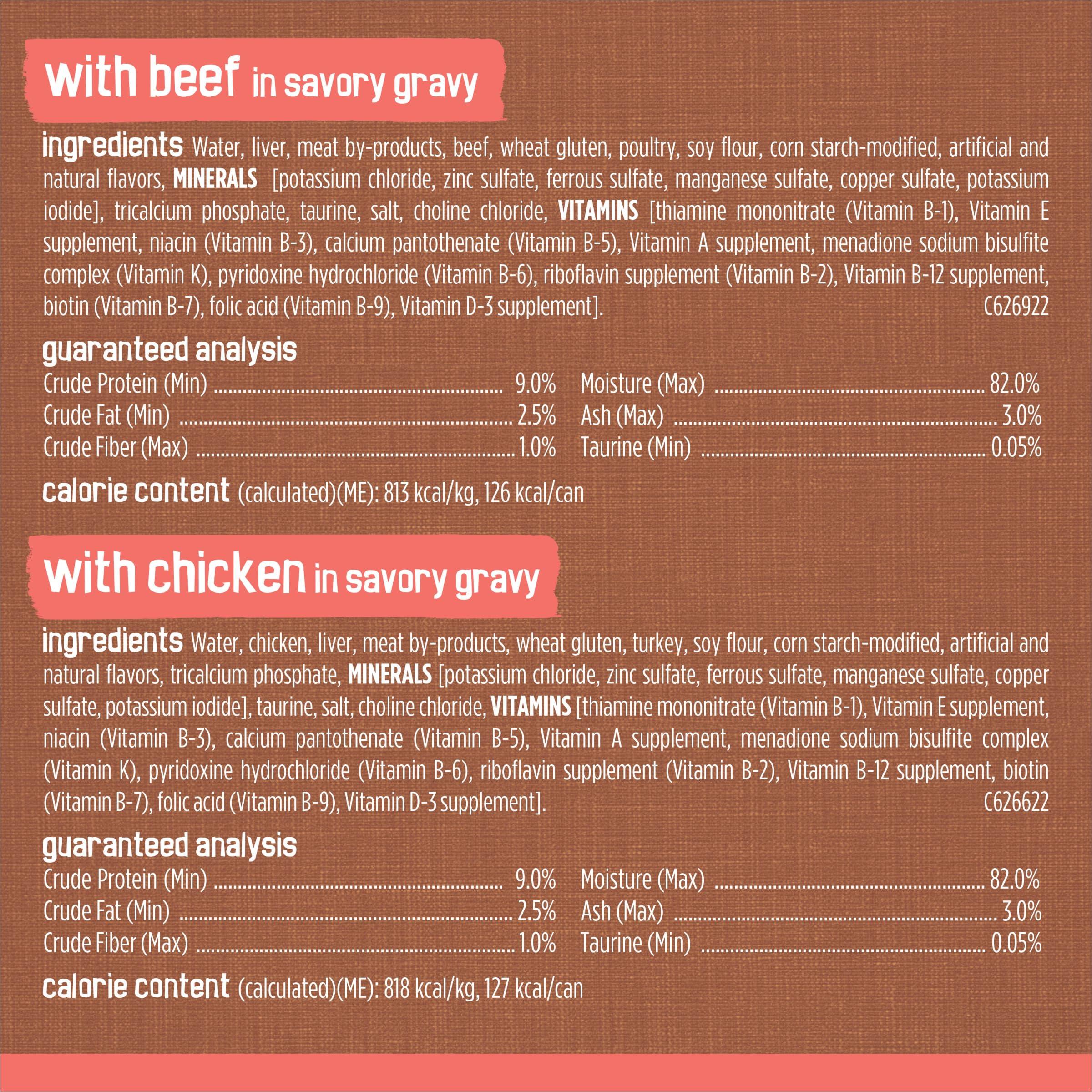 Purina Friskies Extra Gravy Wet Cat Food Chunky 24ct Variety Pack (With Chicken, Turkey, Salmon, Beef) - (Pack of 24) 5.5 oz. Cans - Image 5