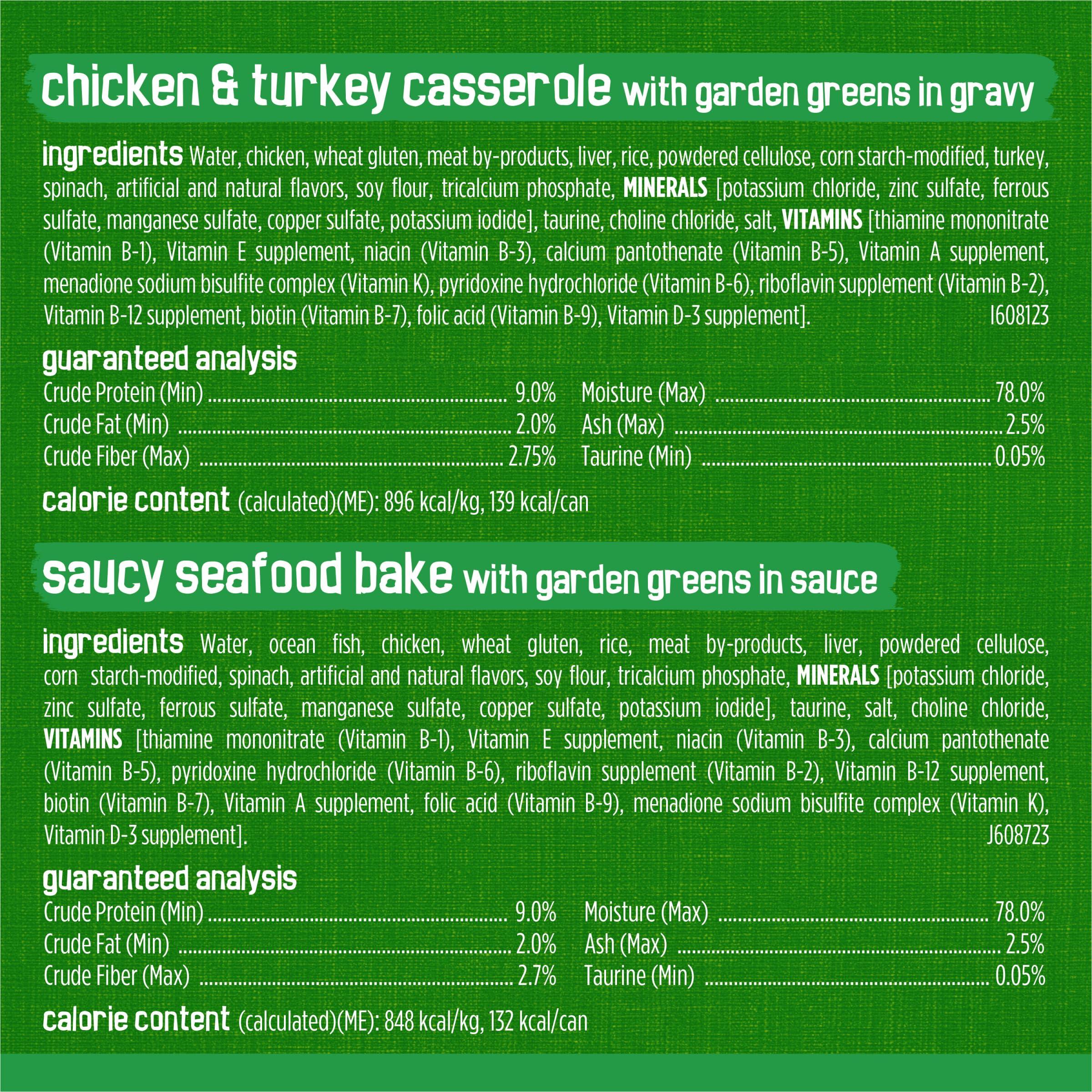 Purina Friskies Indoor Cat Food 24ct VP - (Chicken and Turkey Casserole, Saucy Seafood Bake, Homestyle Turkey Dinner) - (Pack of 24) 5.5 oz. Cans - Image 7