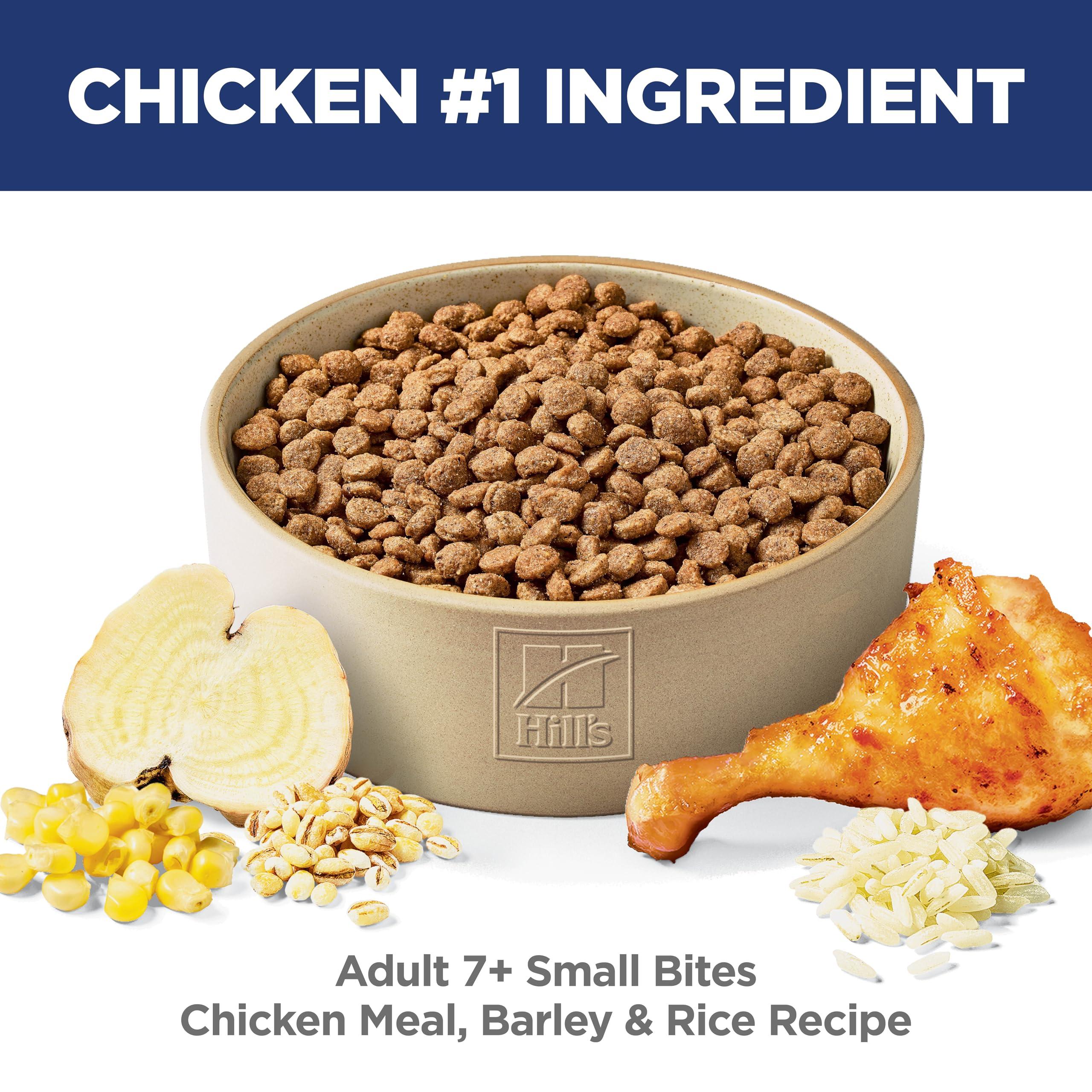 Hill's Science Diet Adult 7+, Senior Adult 7+ Premium Nutrition, Small Kibble, Dry Dog Food, Chicken, Brown Rice, & Barley, 5 lb Bag - Image 3