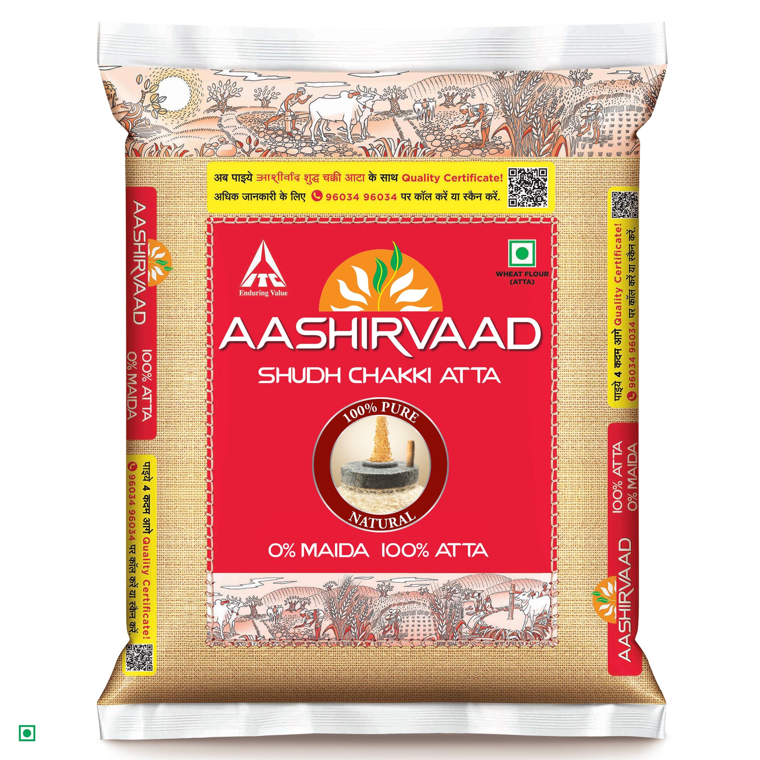 Great Bazaar Swad Chapatti Ashirwad Atta, 22 Pound