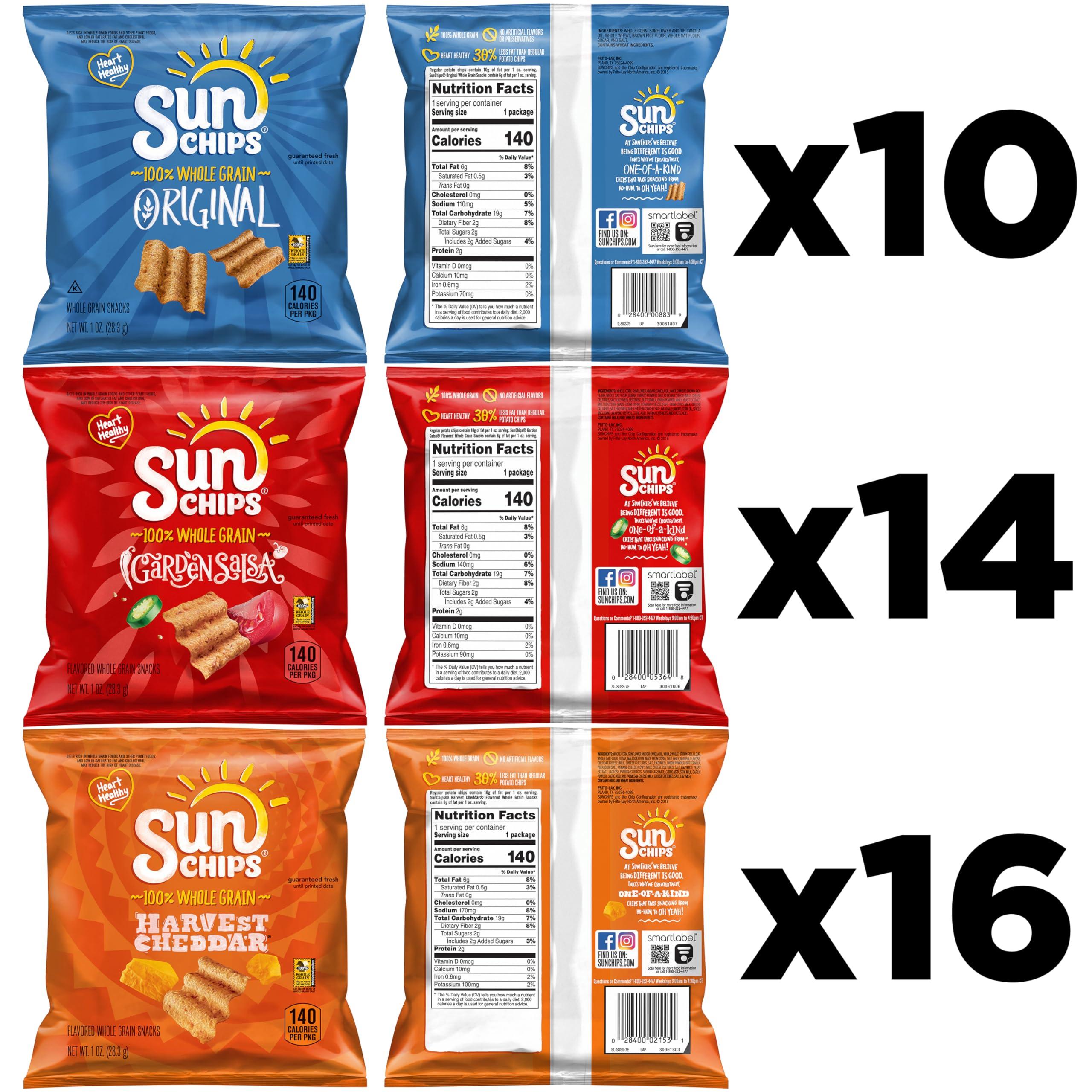 SunChips Multigrain Snacks, Variety Pack, 1 Ounce (Pack of 40) - Image 2