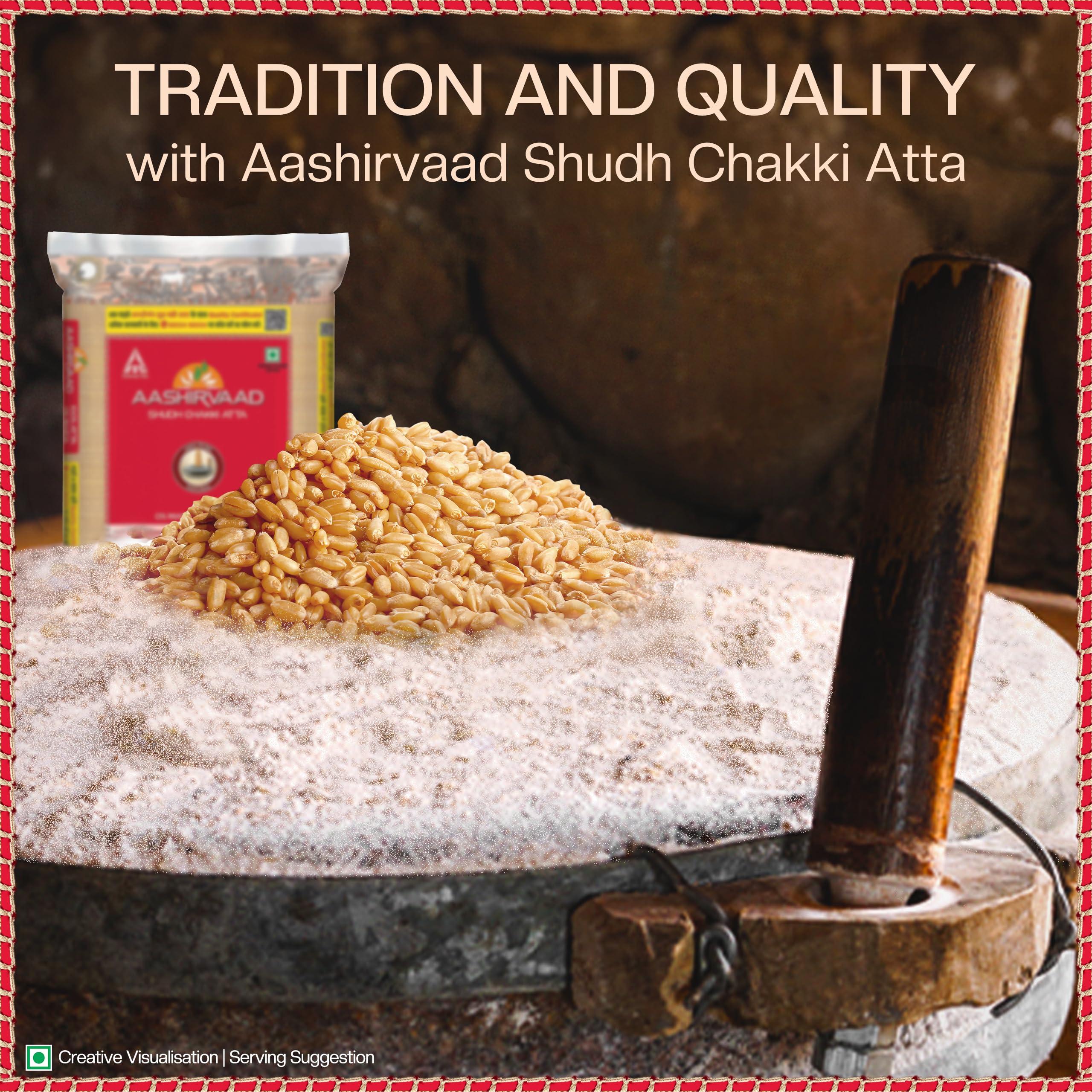 Great Bazaar Swad Chapatti Ashirwad Atta, 22 Pound - Image 6