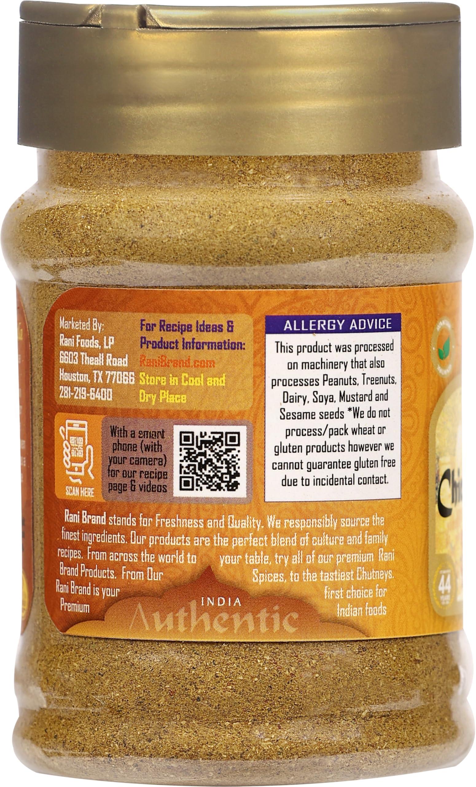 Rani Chicken Curry Masala Indian 13-Spice Blend 3oz (85g) PET Jar ~ All Natural | Vegan | No Colors | Gluten Friendly | NON-GMO | Kosher | Indian Origin - Image 6