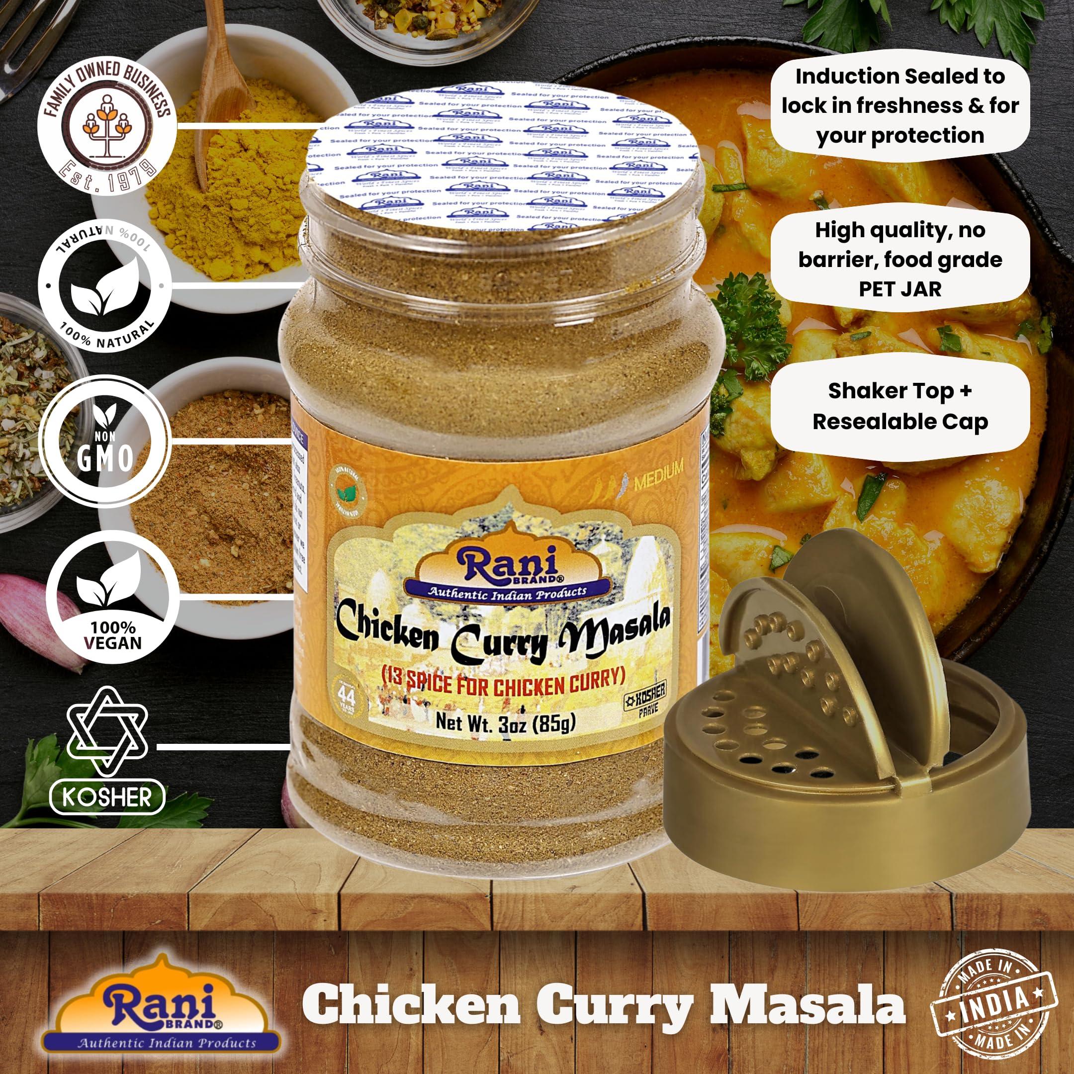 Rani Chicken Curry Masala Indian 13-Spice Blend 3oz (85g) PET Jar ~ All Natural | Vegan | No Colors | Gluten Friendly | NON-GMO | Kosher | Indian Origin - Image 4