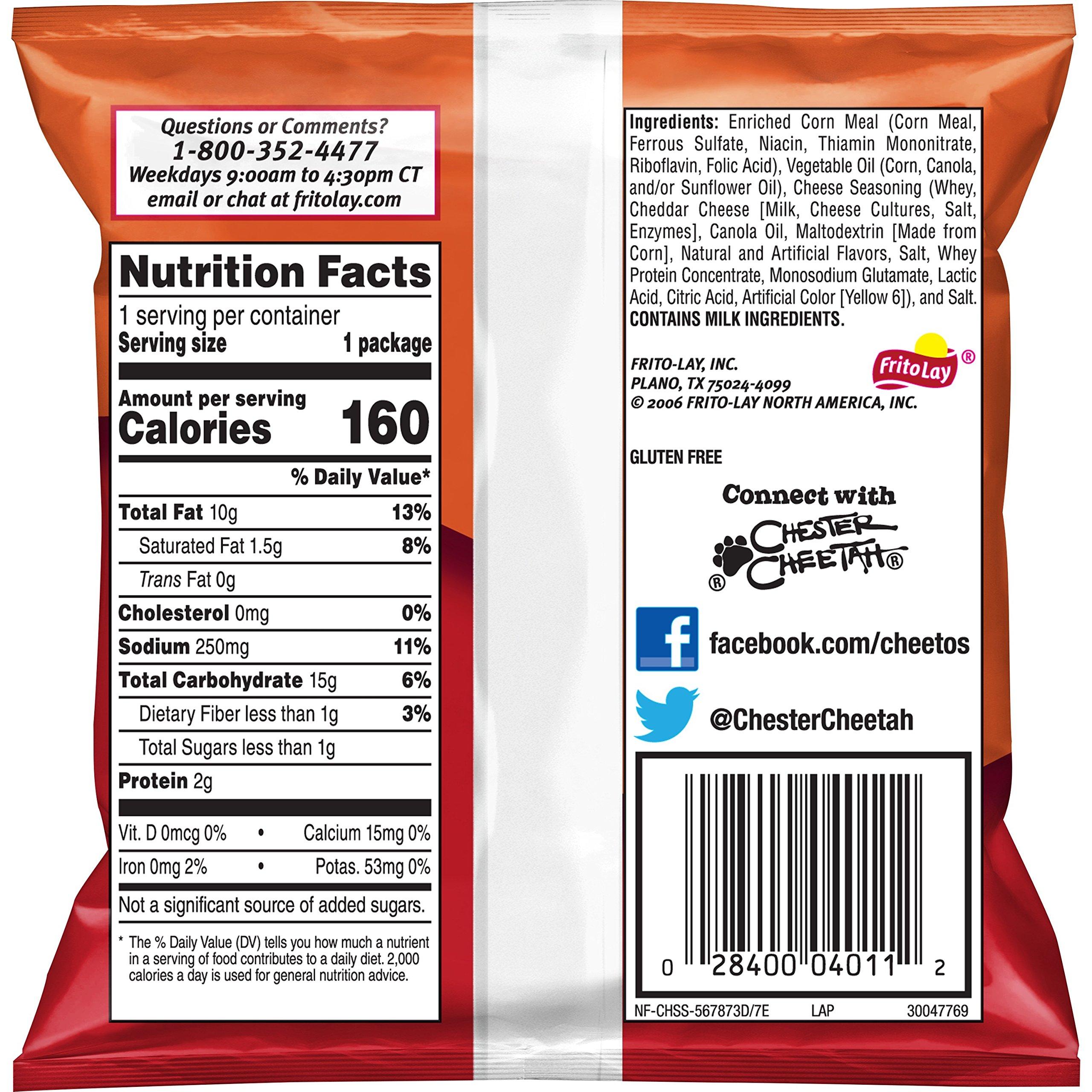 Frito Lay Fun Times Mix Variety Pack, (Pack of 40) - Image 7