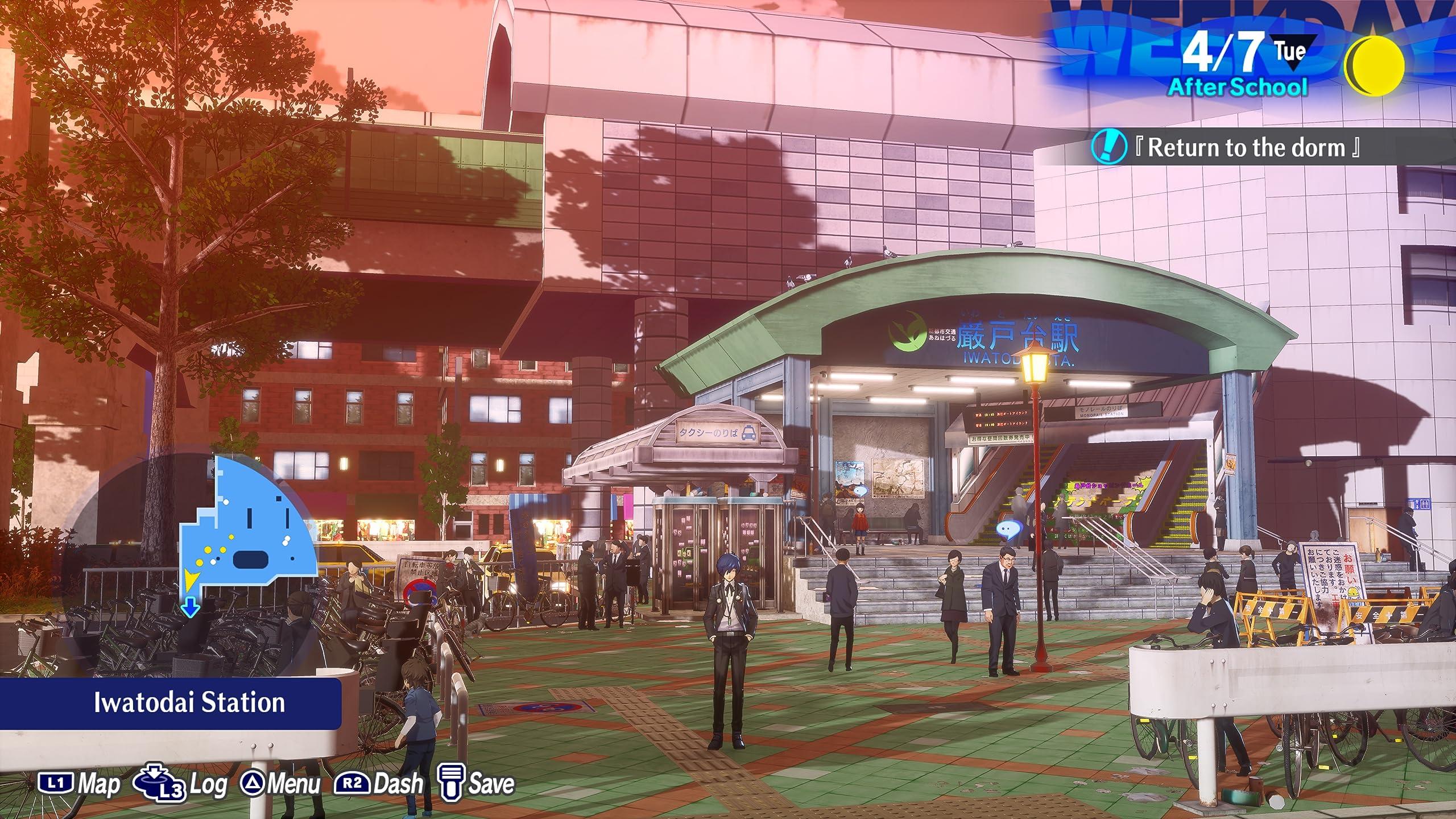 Persona 3 Reload: Standard Edition - PlayStation 5 - Image 4