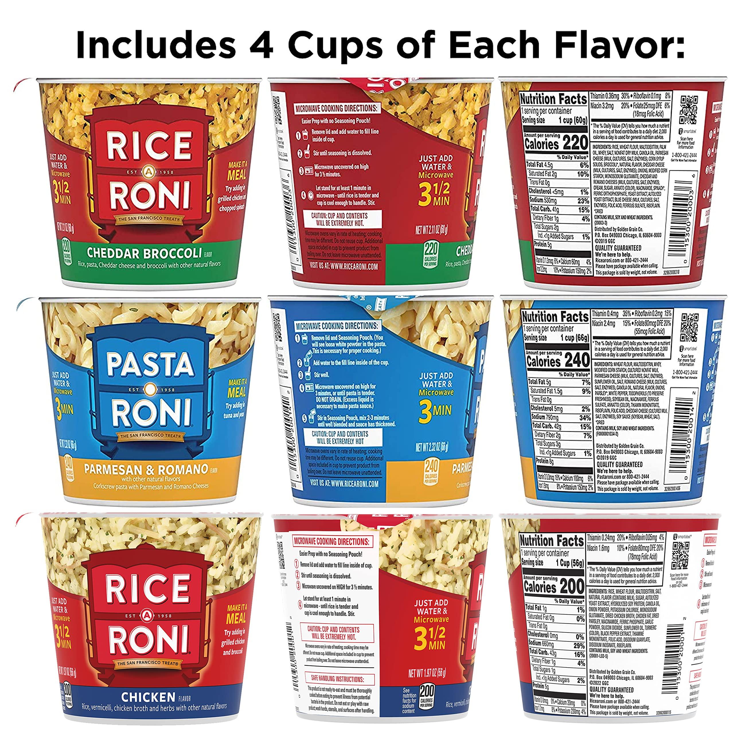 Rice a Roni Cups Individual Cup, 3-Flavor Variety Pack, 2.25 Oz (Pack of 12 - Image 2